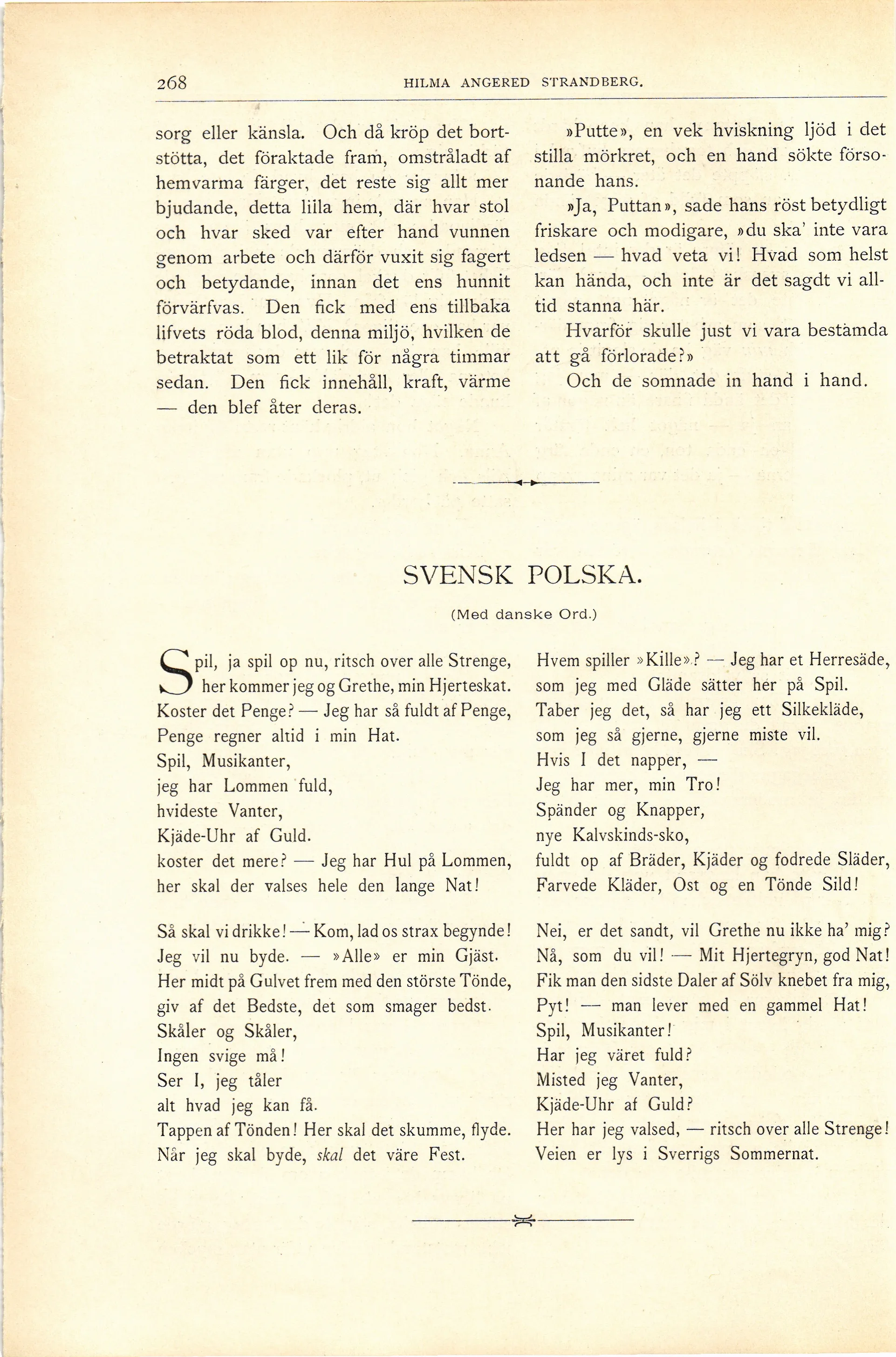 Skannad sida 304