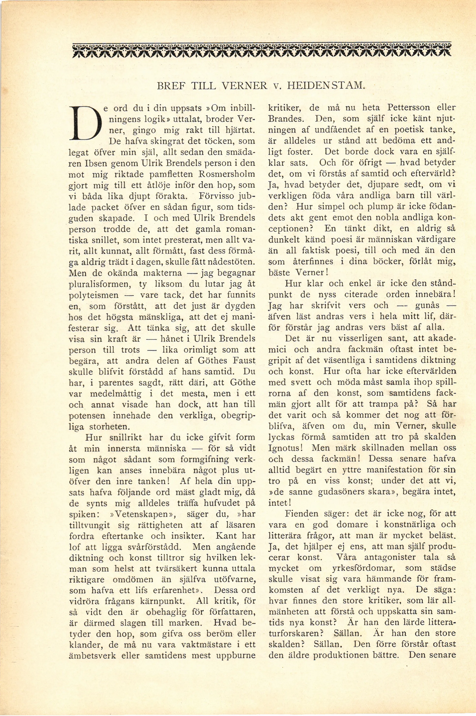 Skannad sida 312