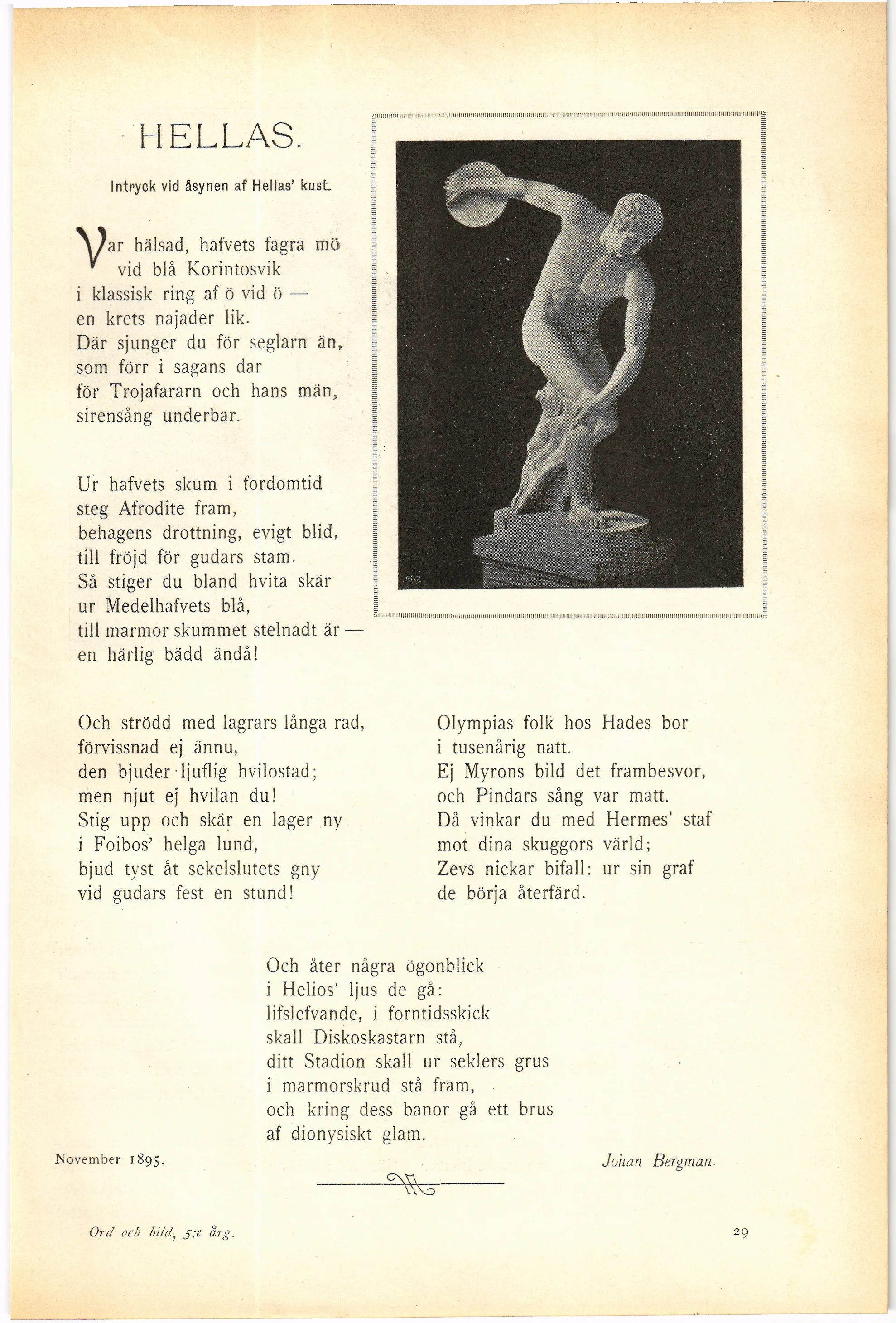 Skannad sida 501