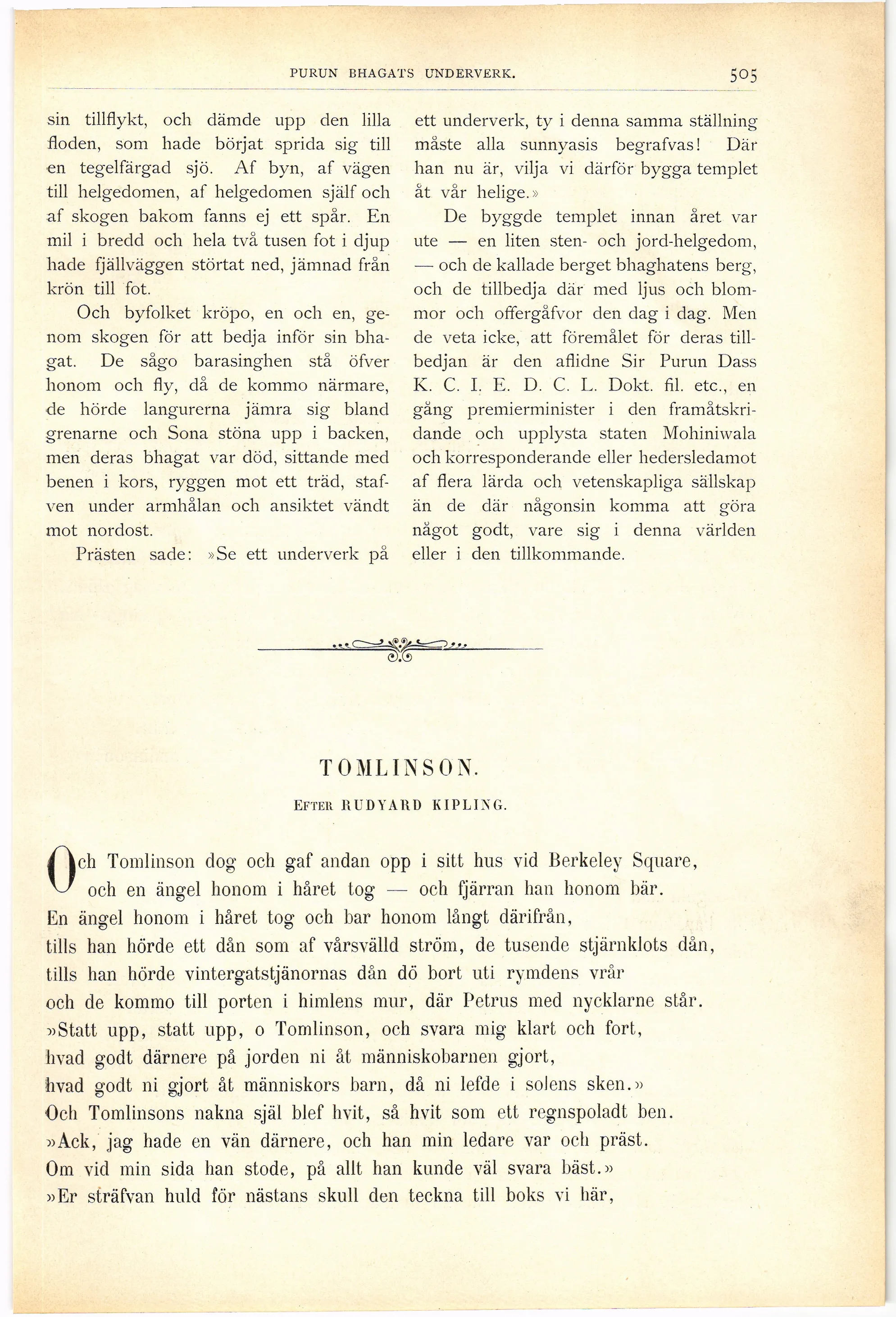 Skannad sida 561
