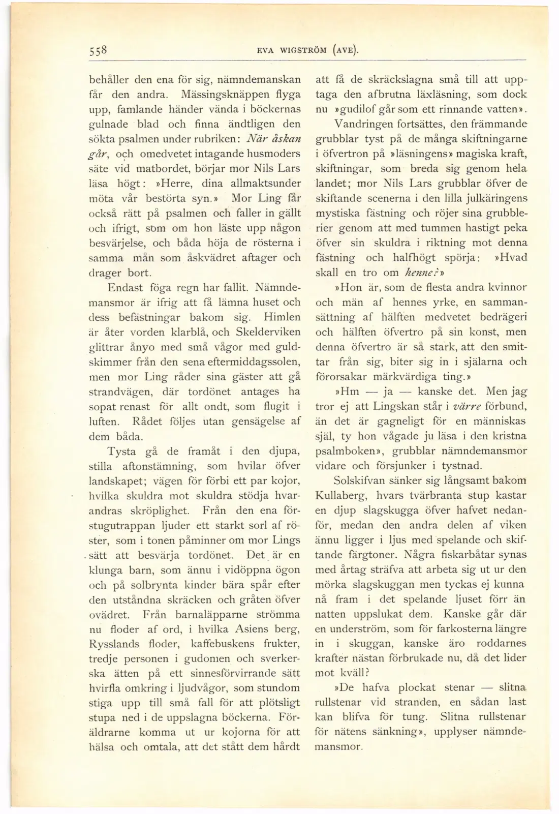 Originalsida 604