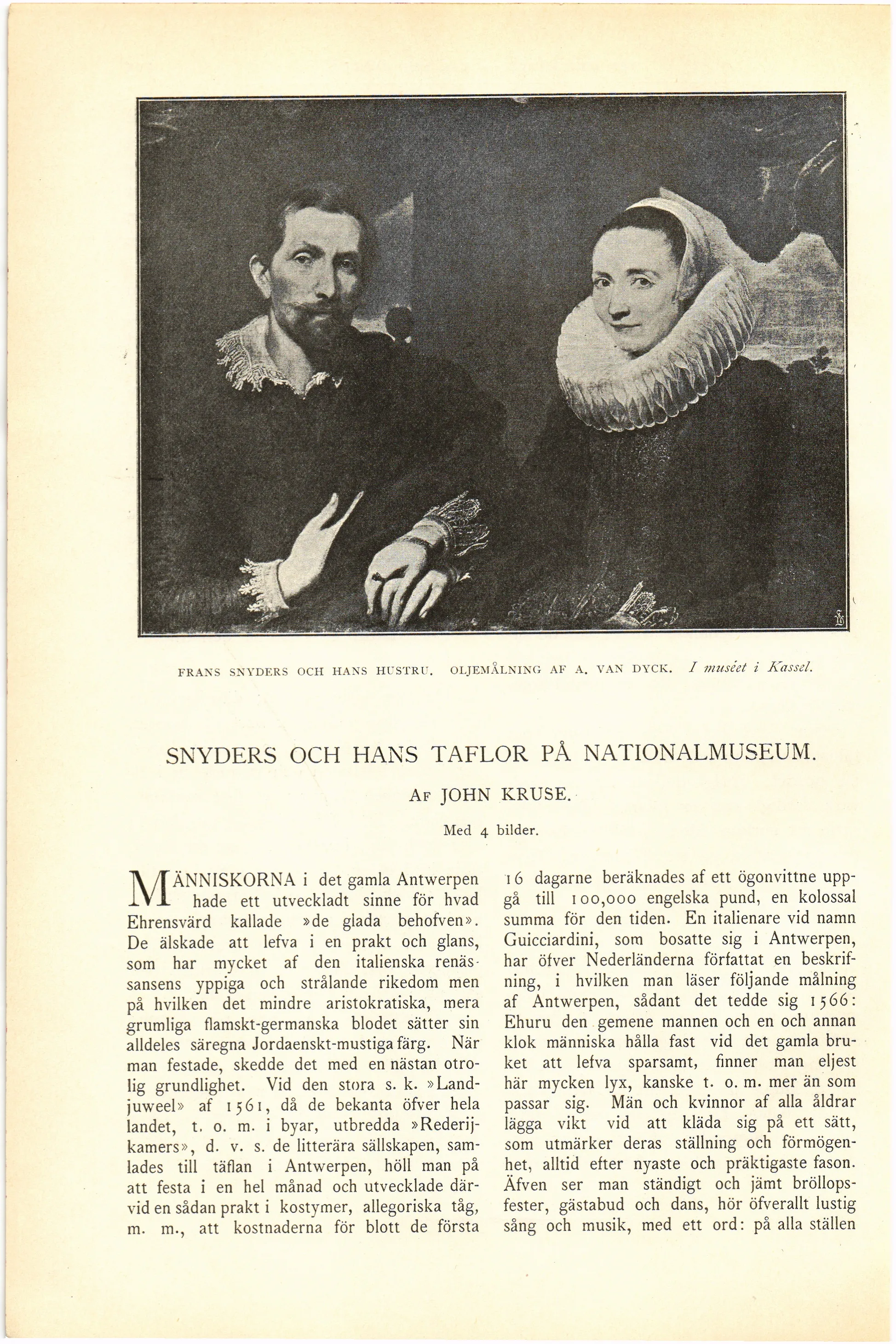 Skannad sida 572