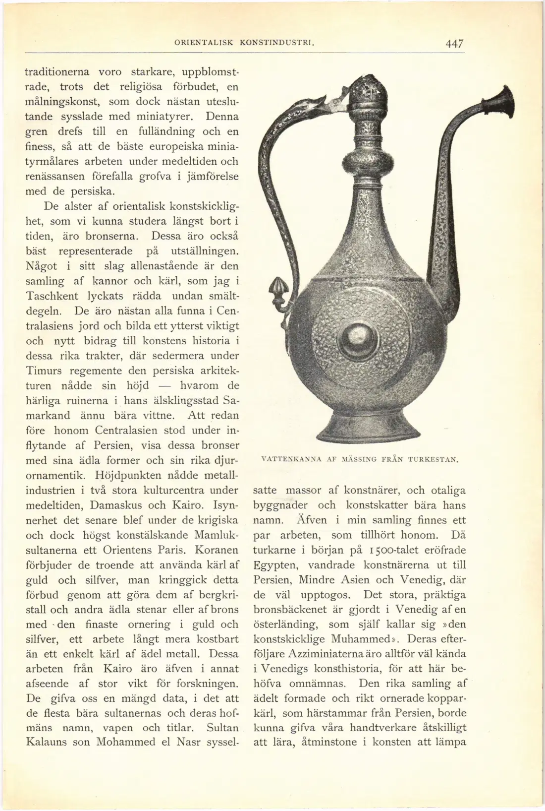 Originalsida 485