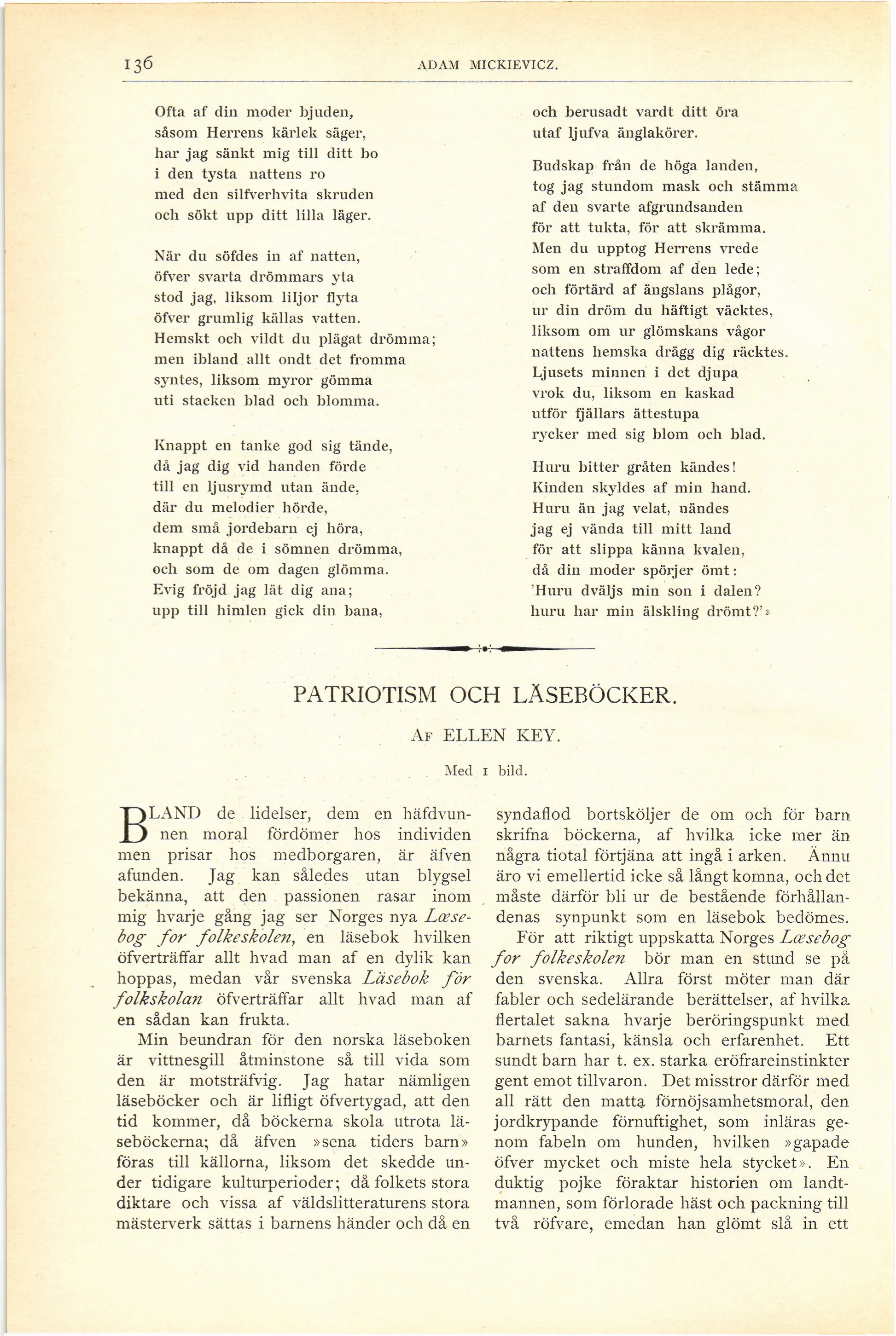 Skannad sida 160