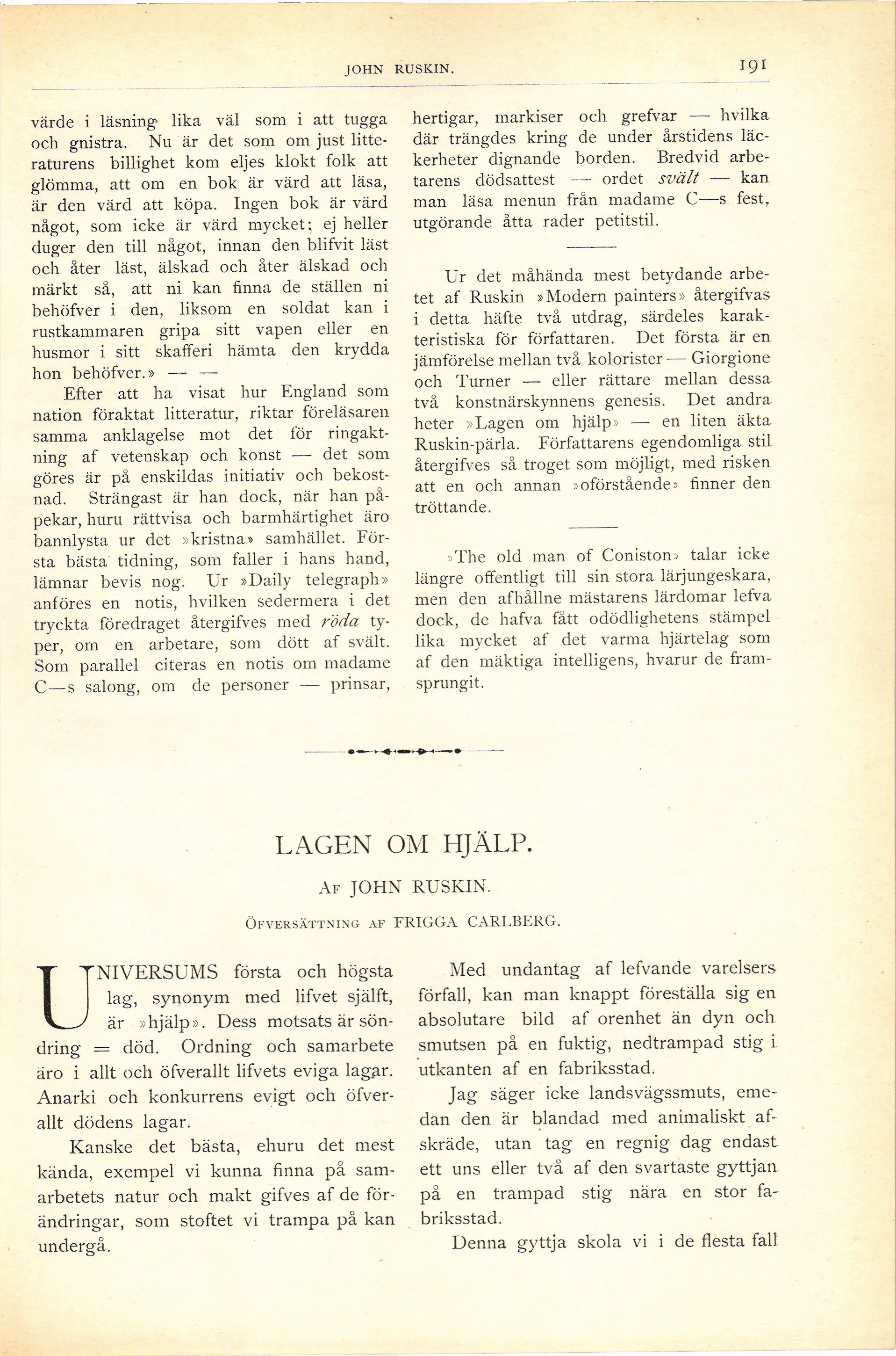 Skannad sida 221
