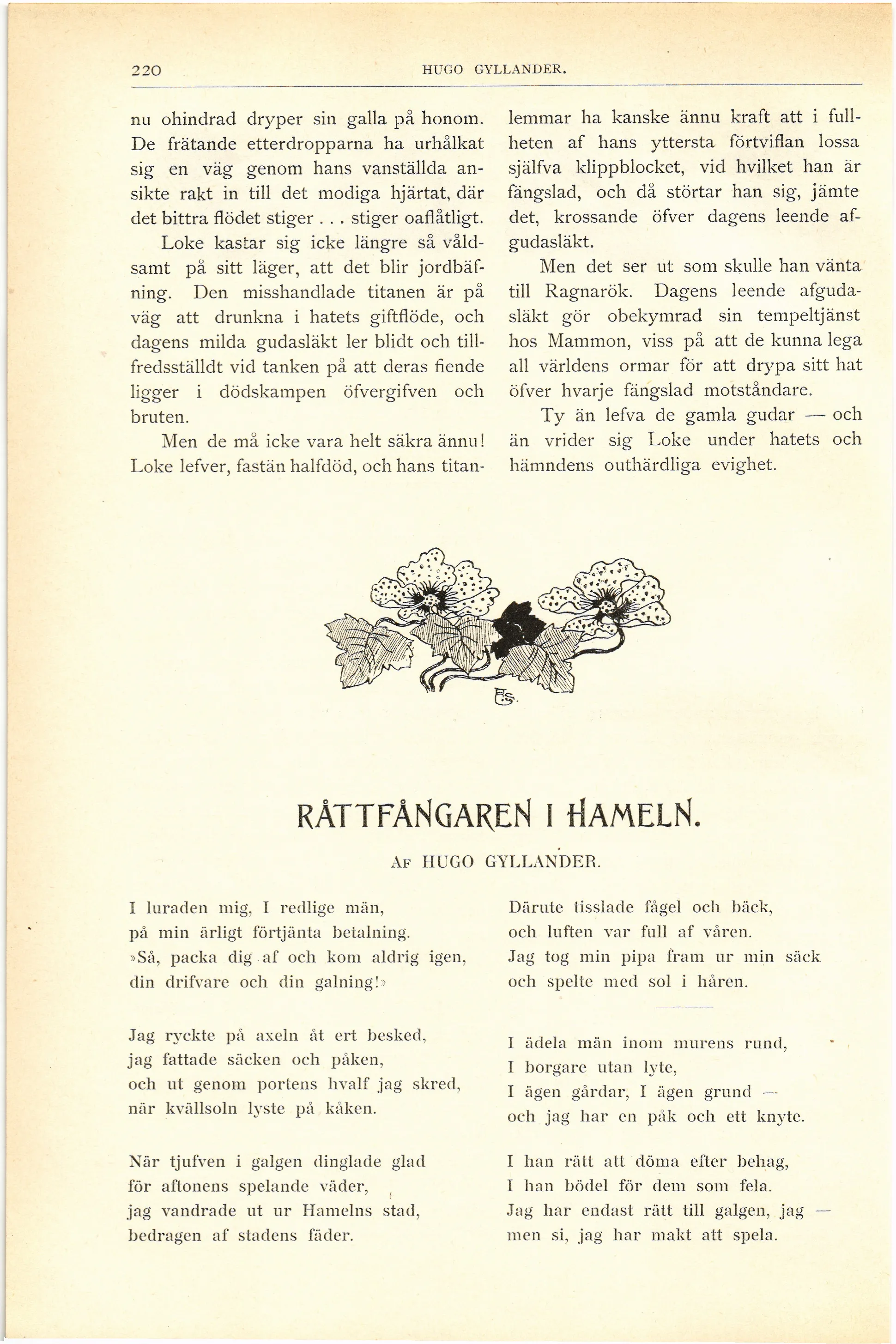 Skannad sida 254