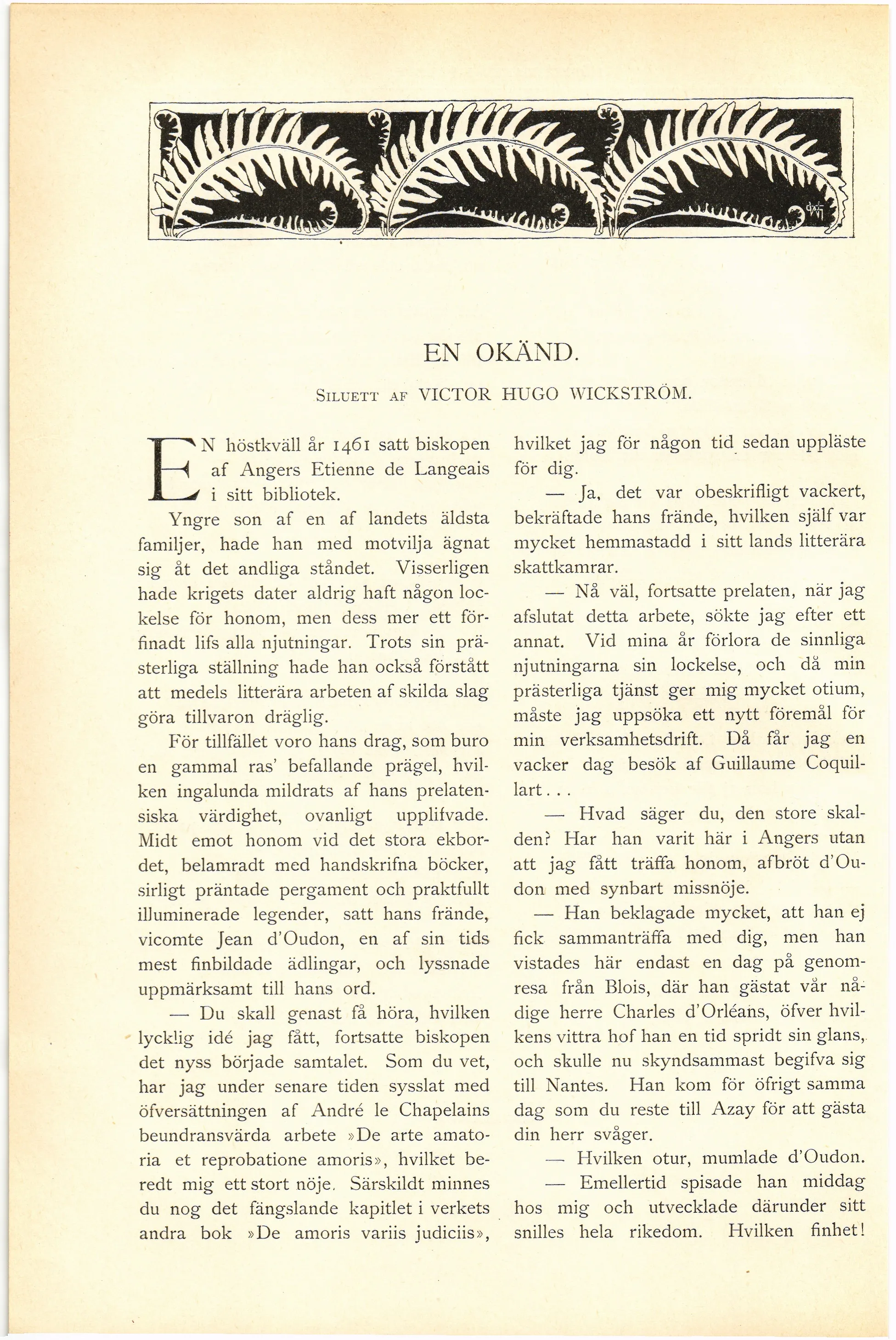 Skannad sida 256