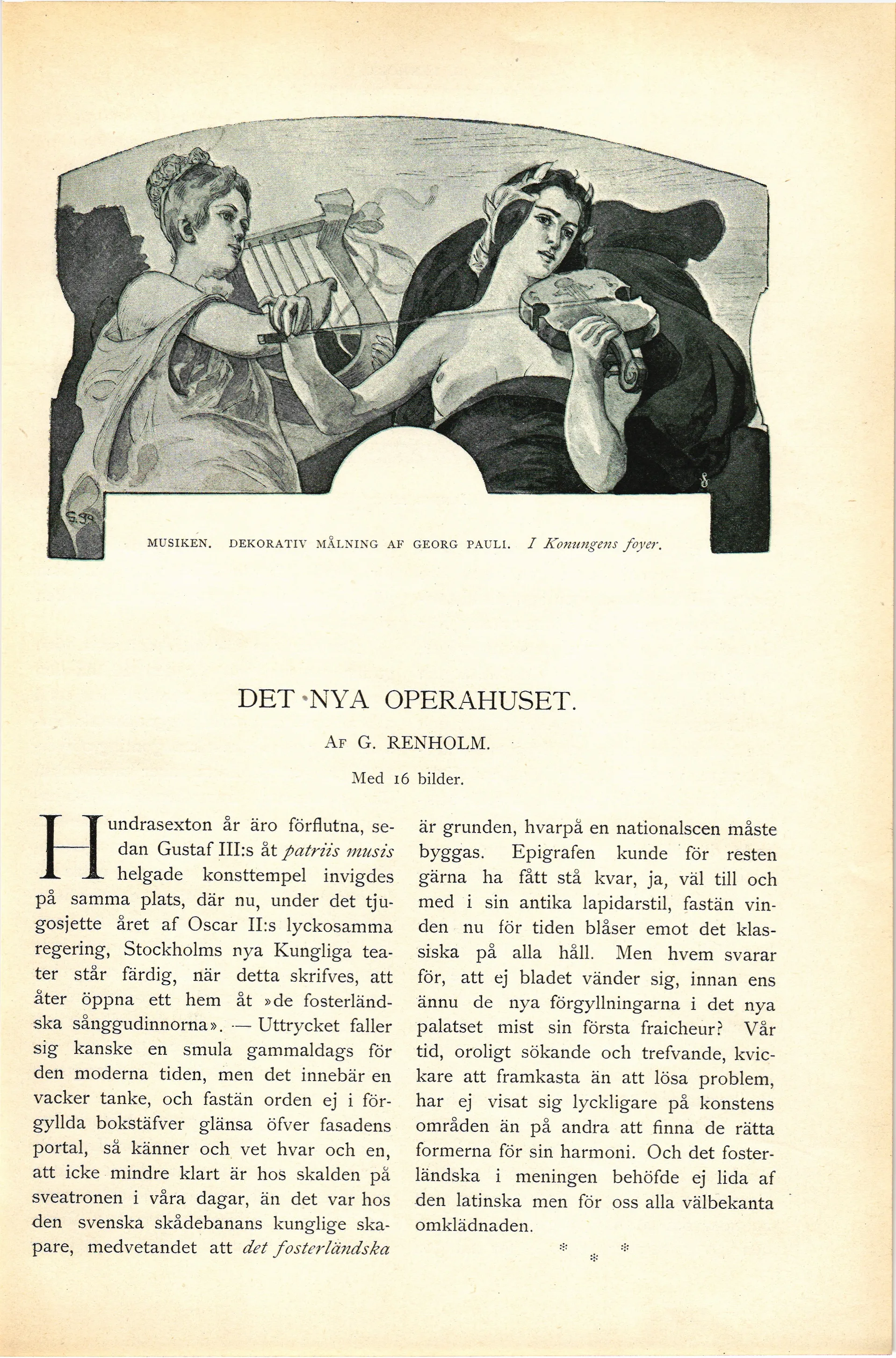 Skannad sida 471