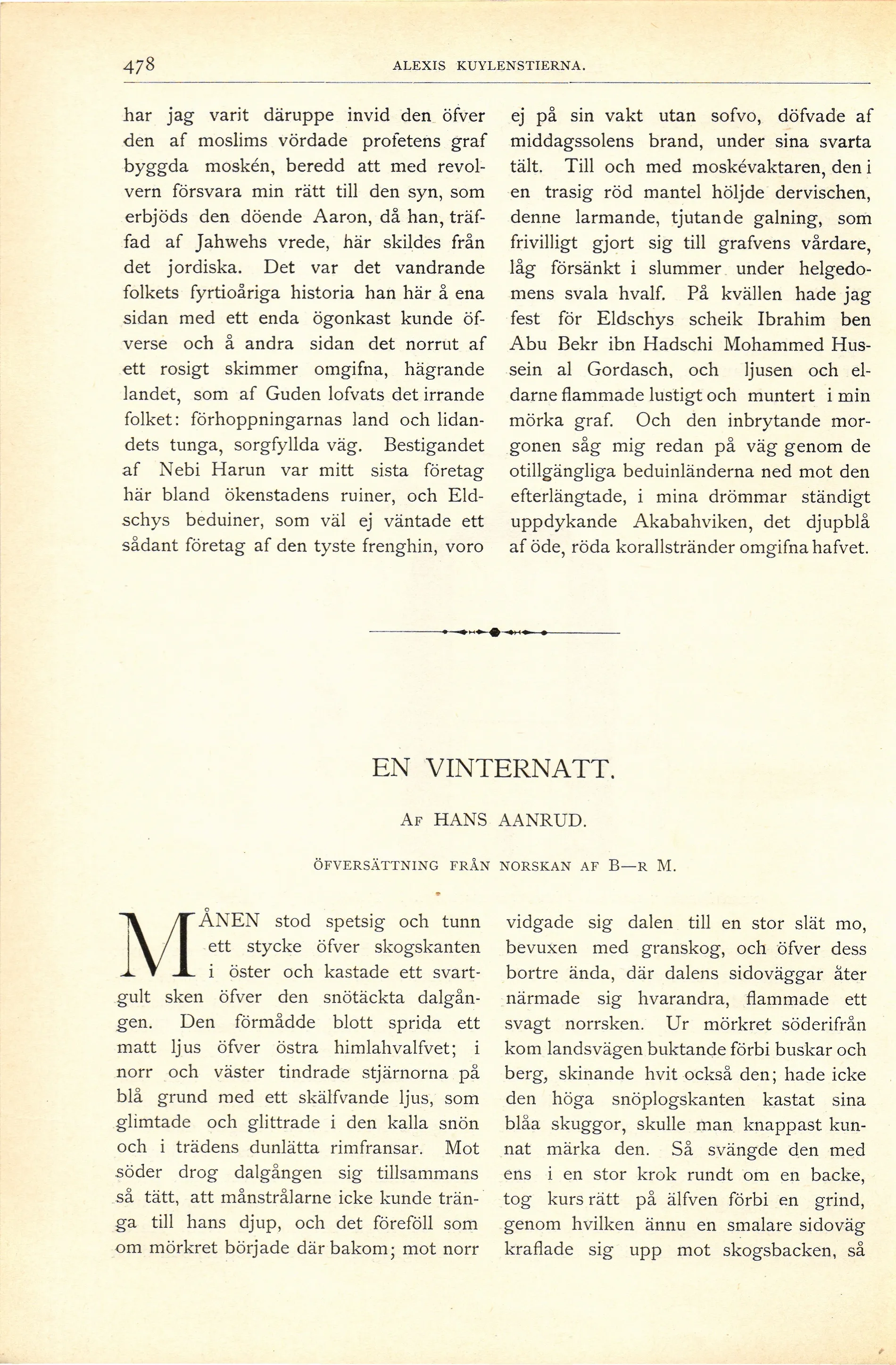 Skannad sida 534