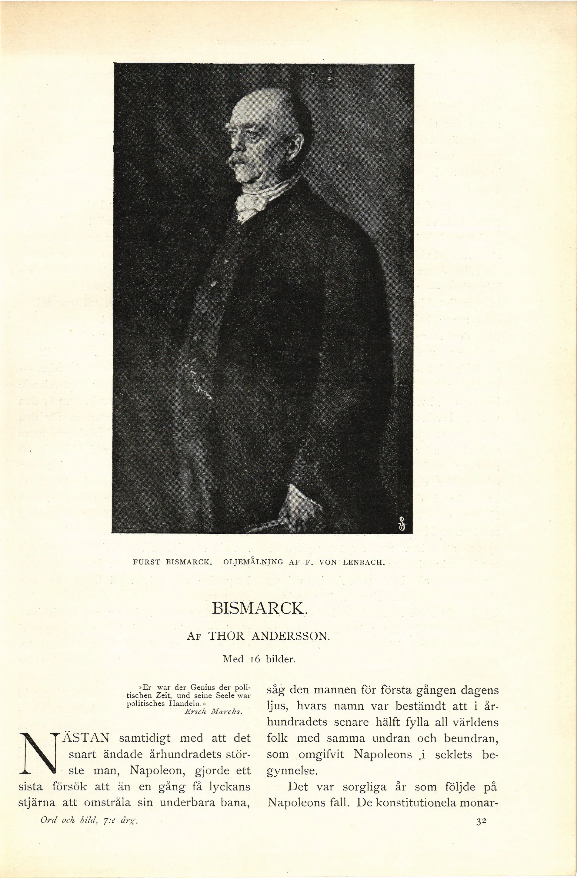 Skannad sida 559