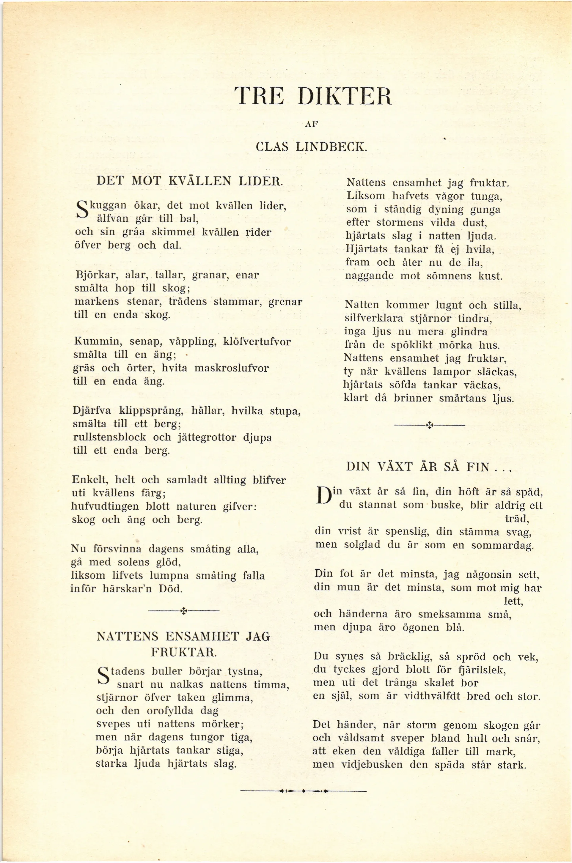 Skannad sida 582