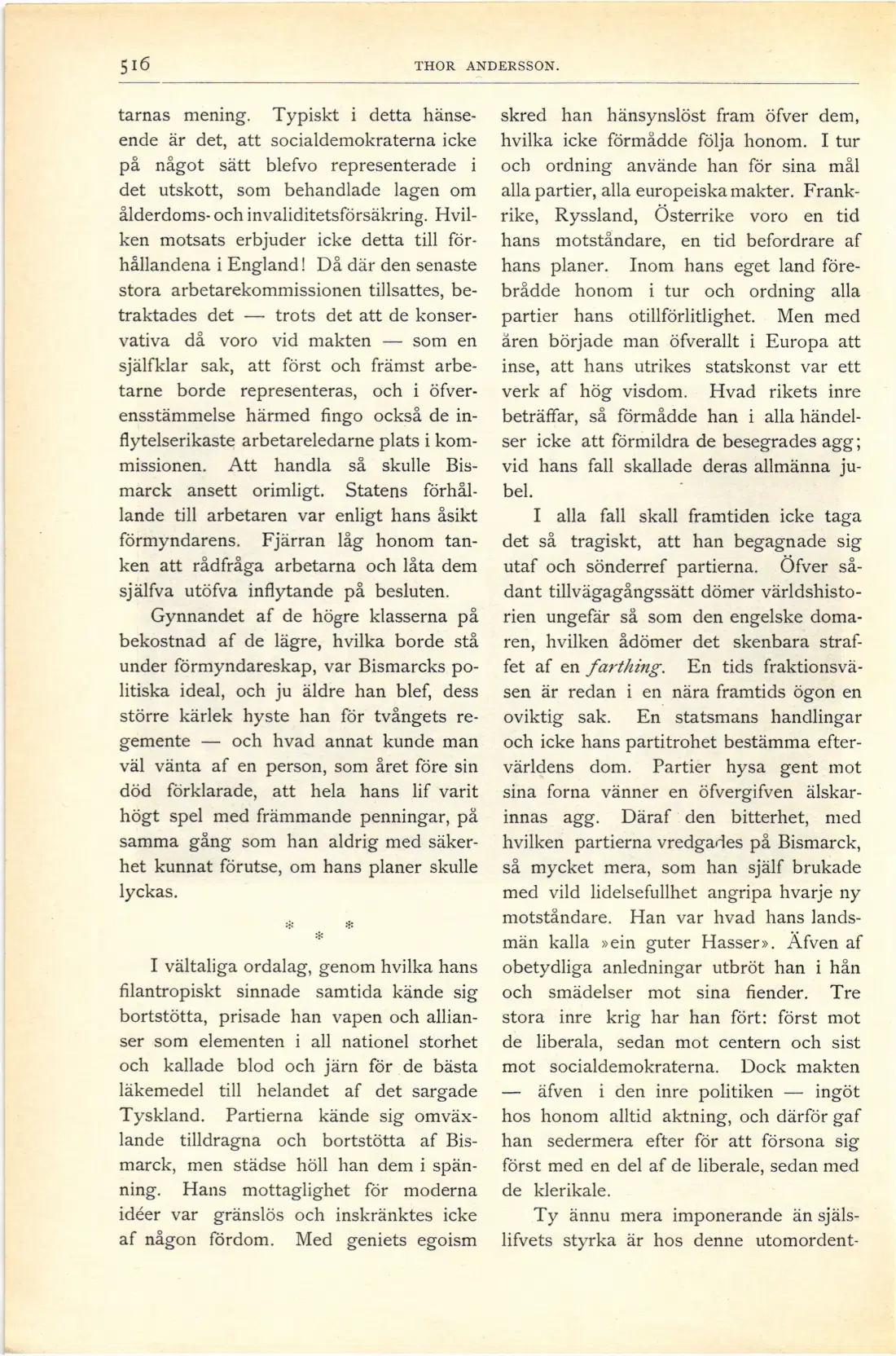 Originalsida 564