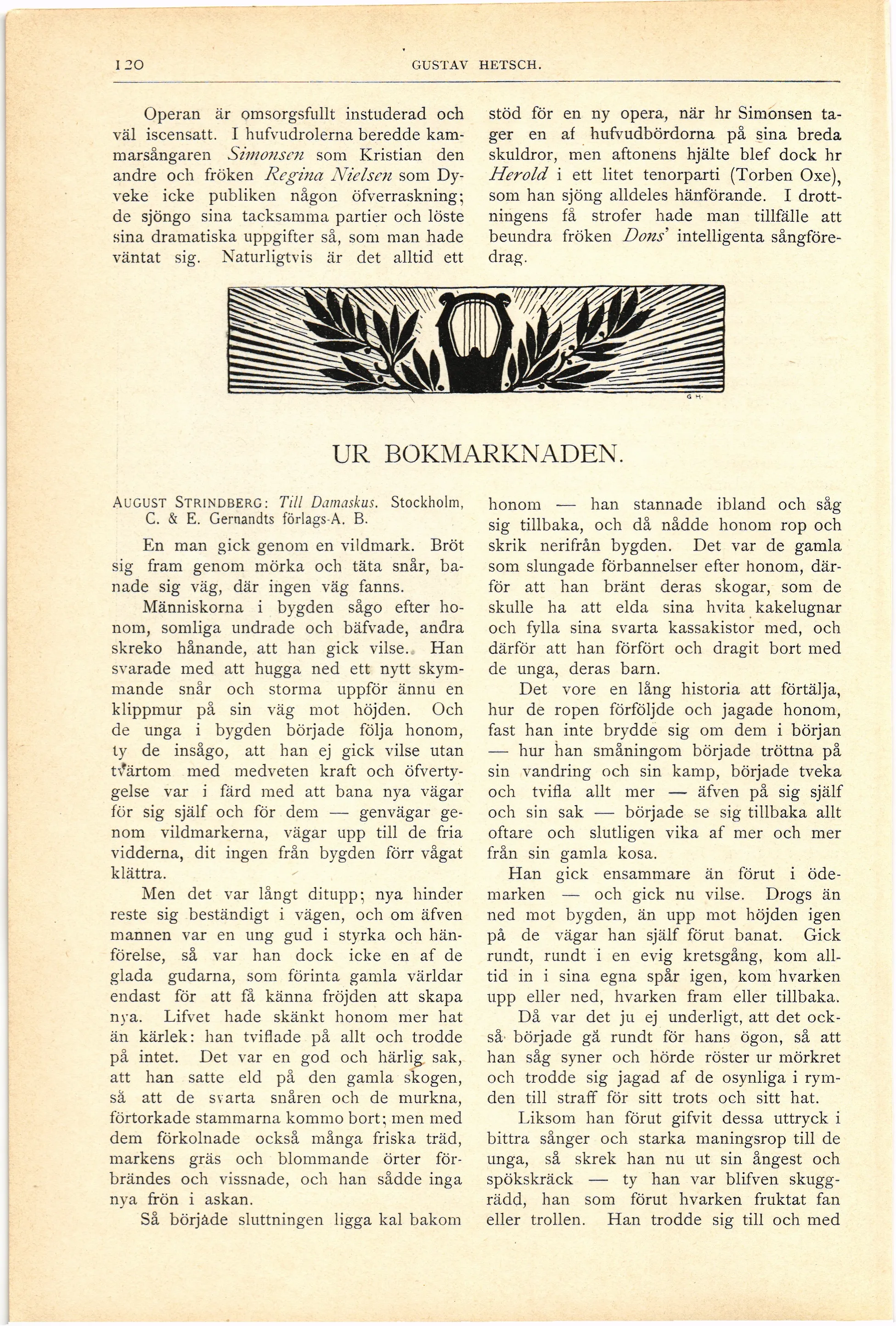 Skannad sida 138