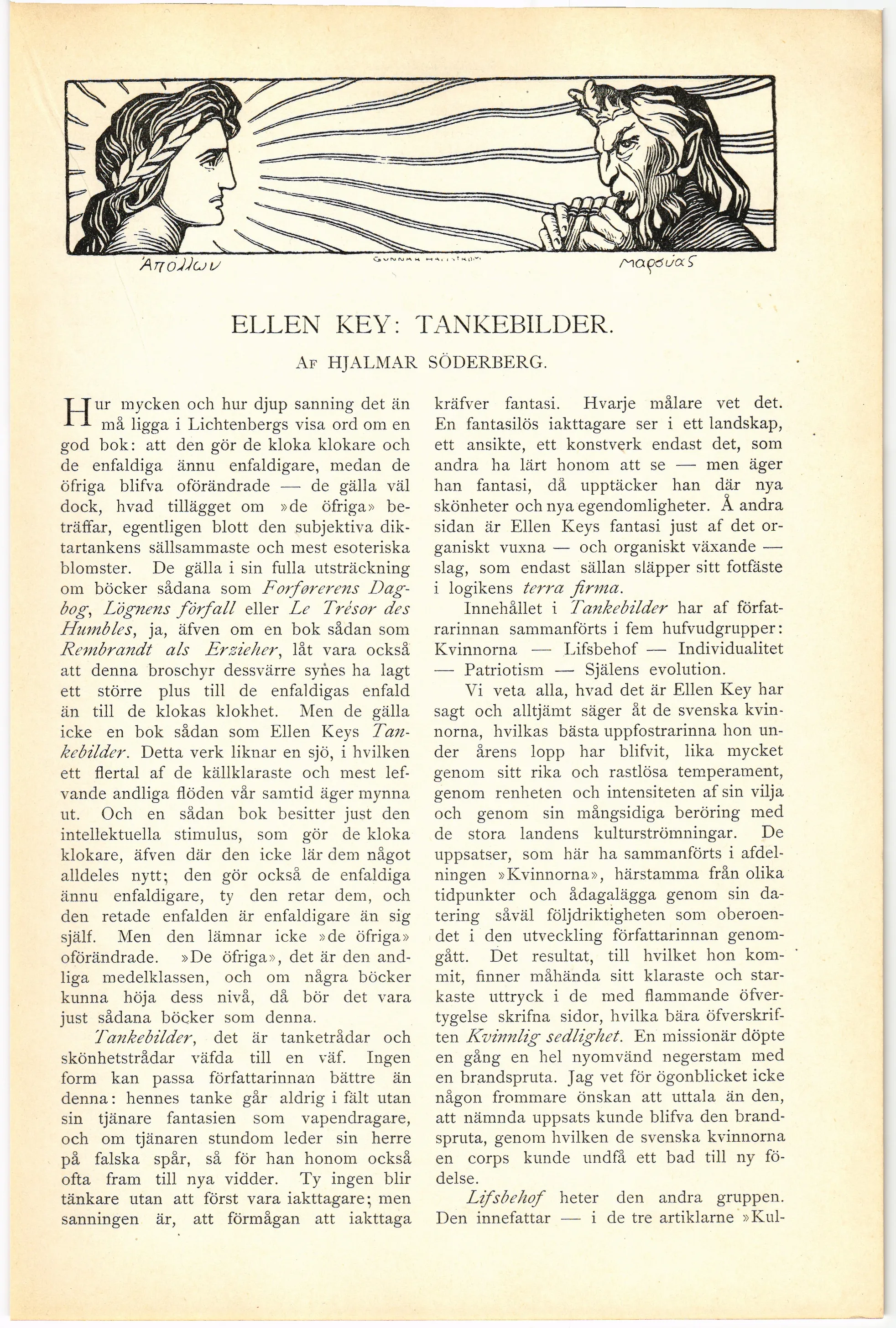 Skannad sida 241