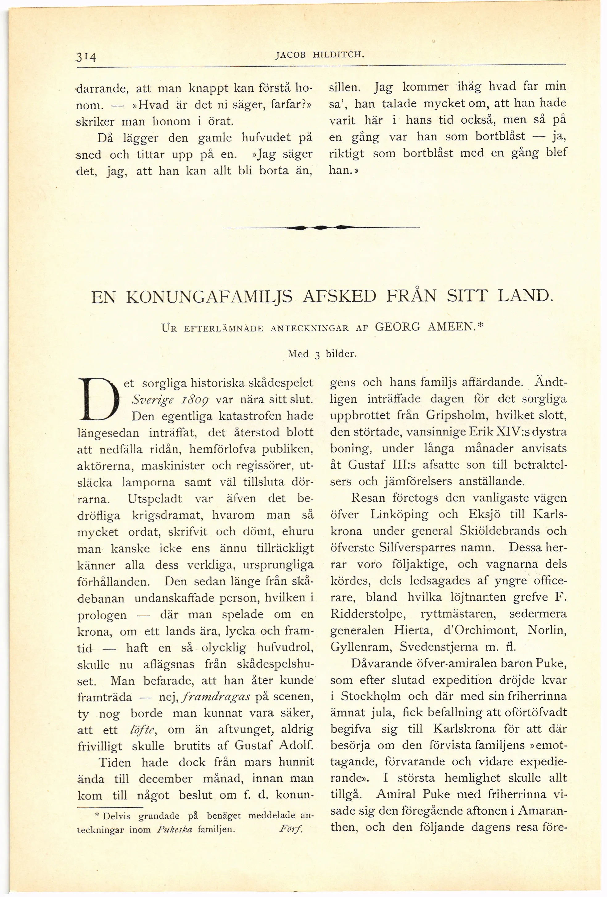 Skannad sida 348