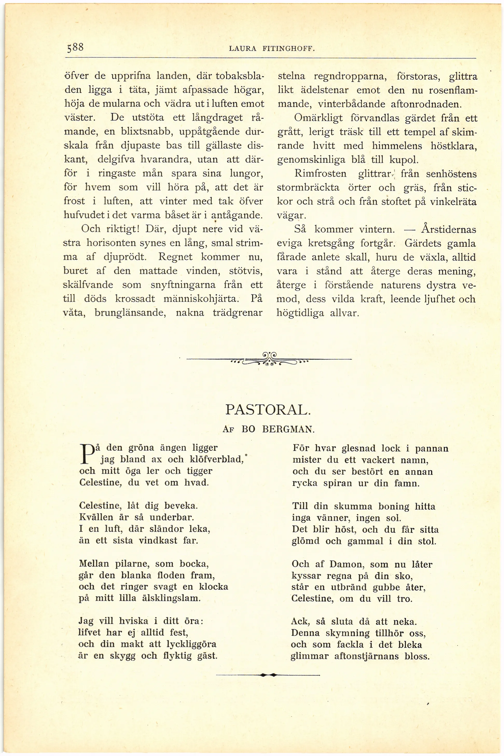 Skannad sida 642