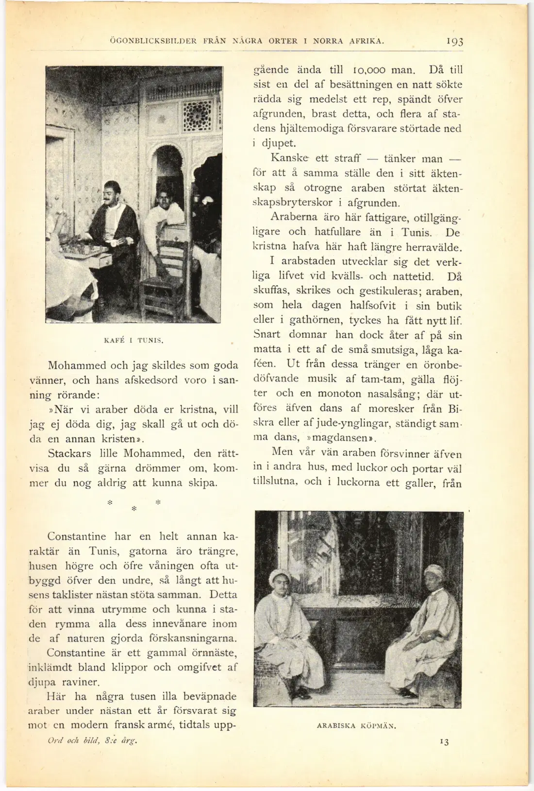 Originalsida 205