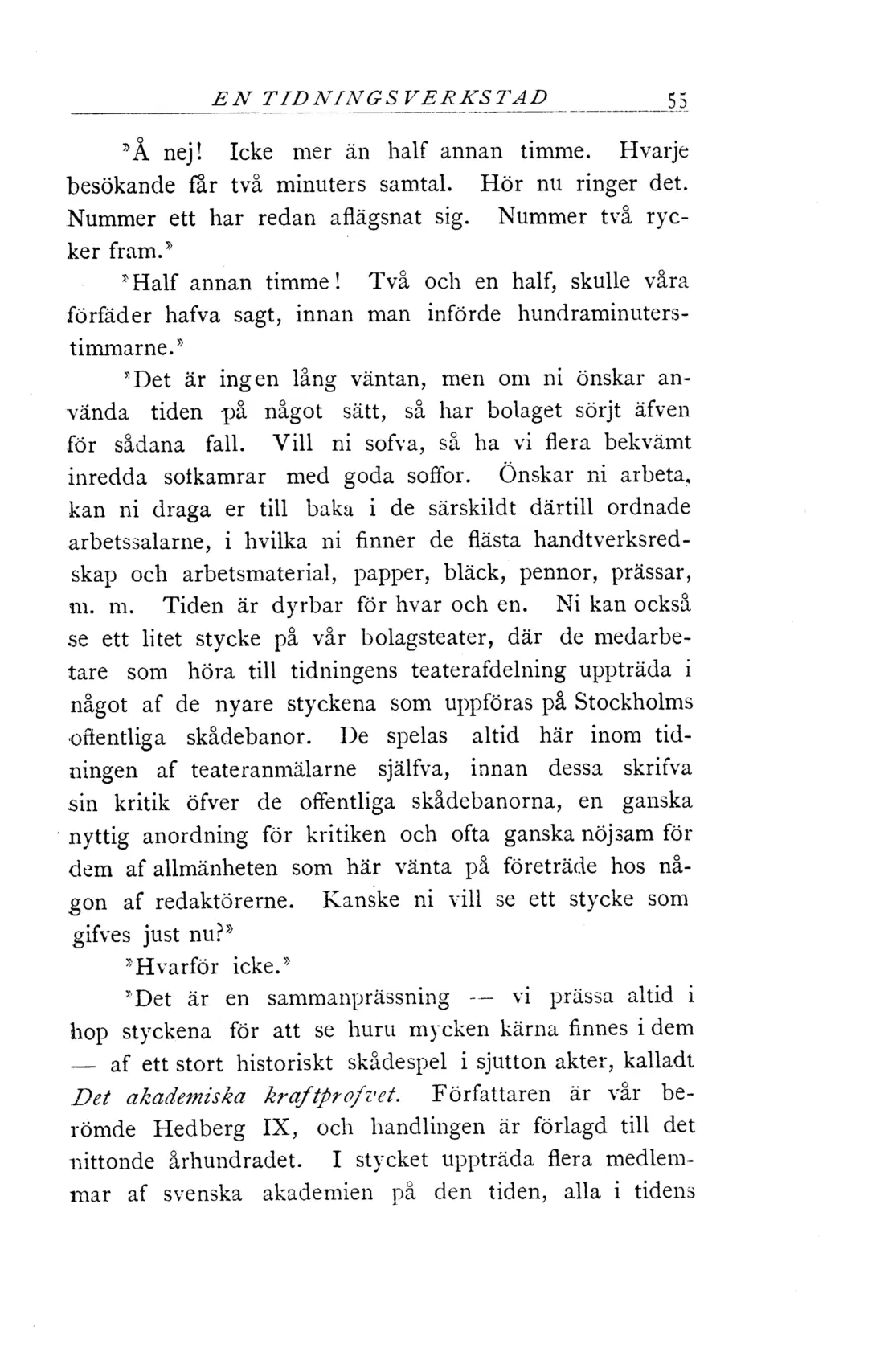 Originalsida 55