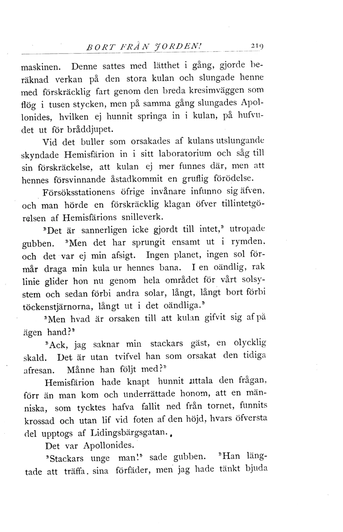 Originalsida 219