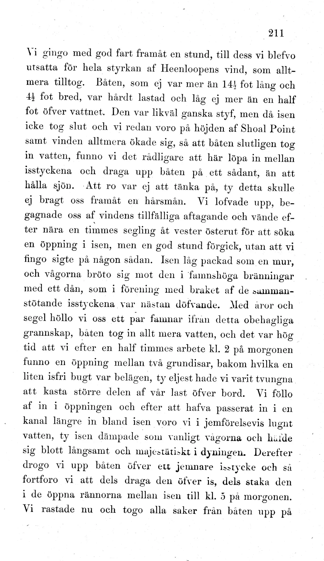 Originalsida 225