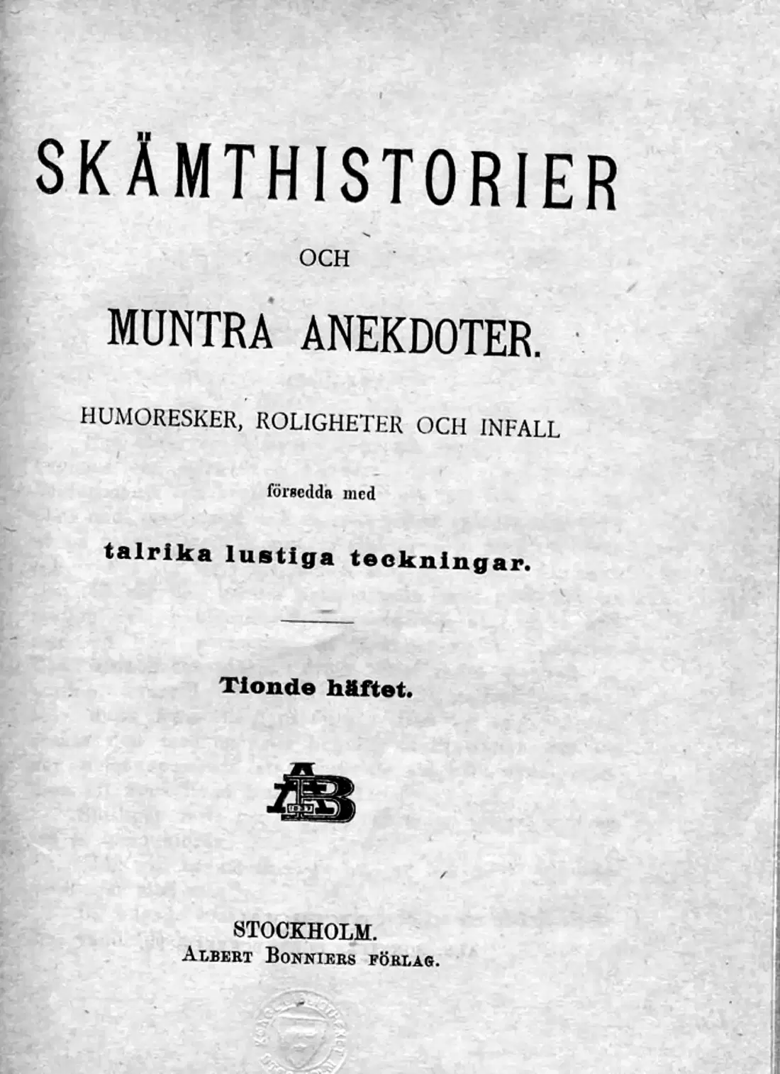 Originalsida 545