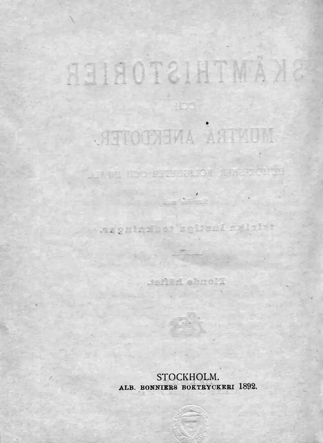 Originalsida 546