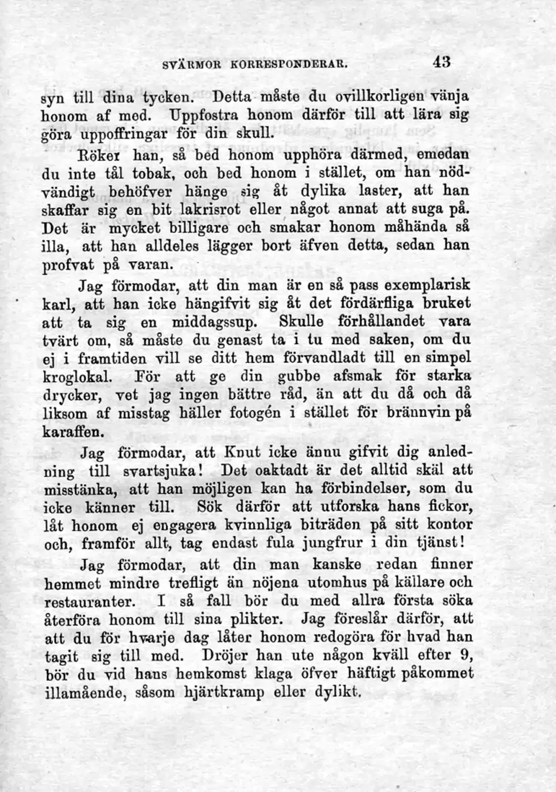 Originalsida 587