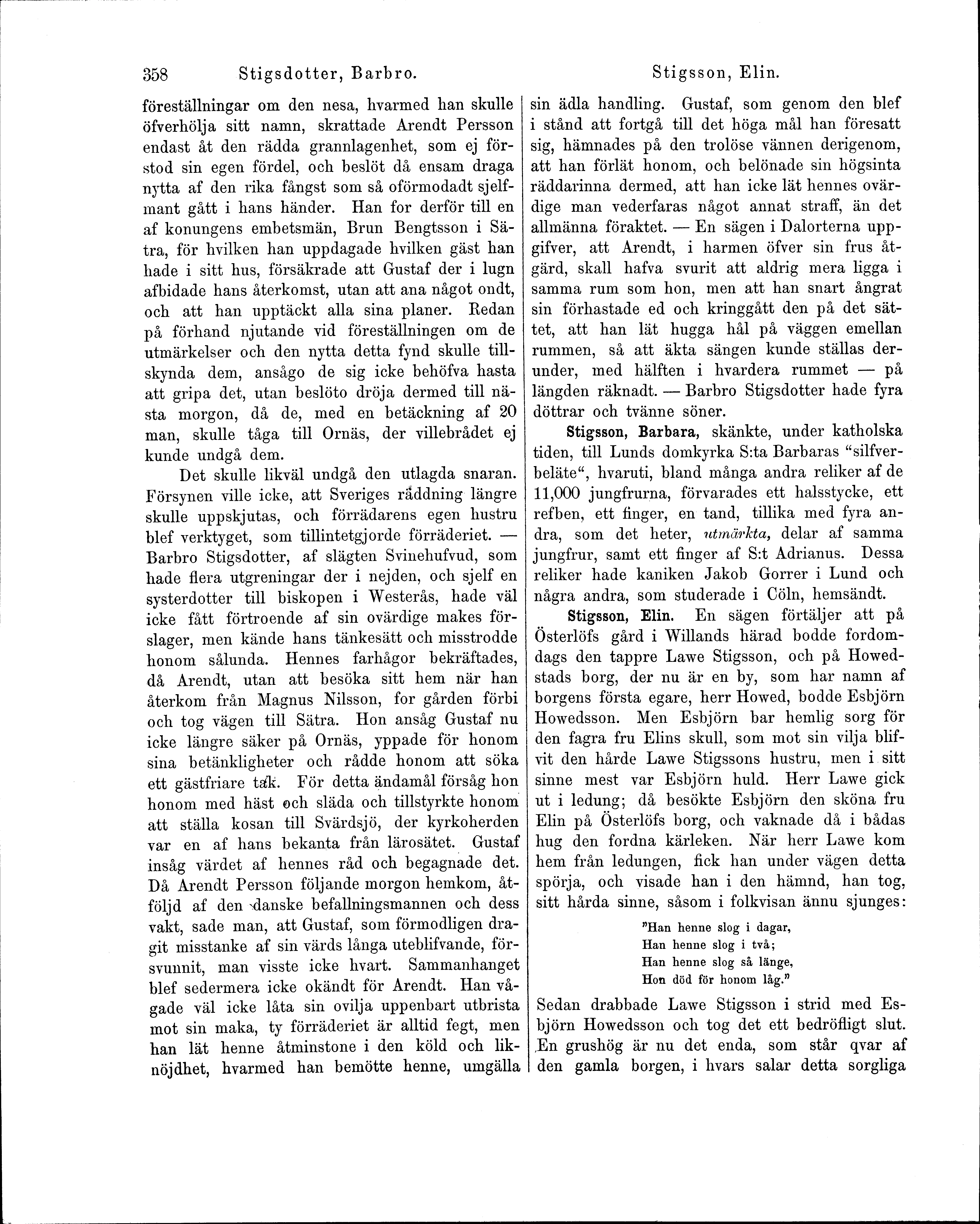 Skannad sida 386