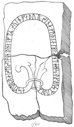 Illustration, sida 59