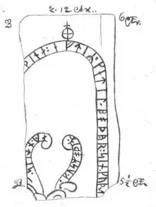Illustration, sida 69