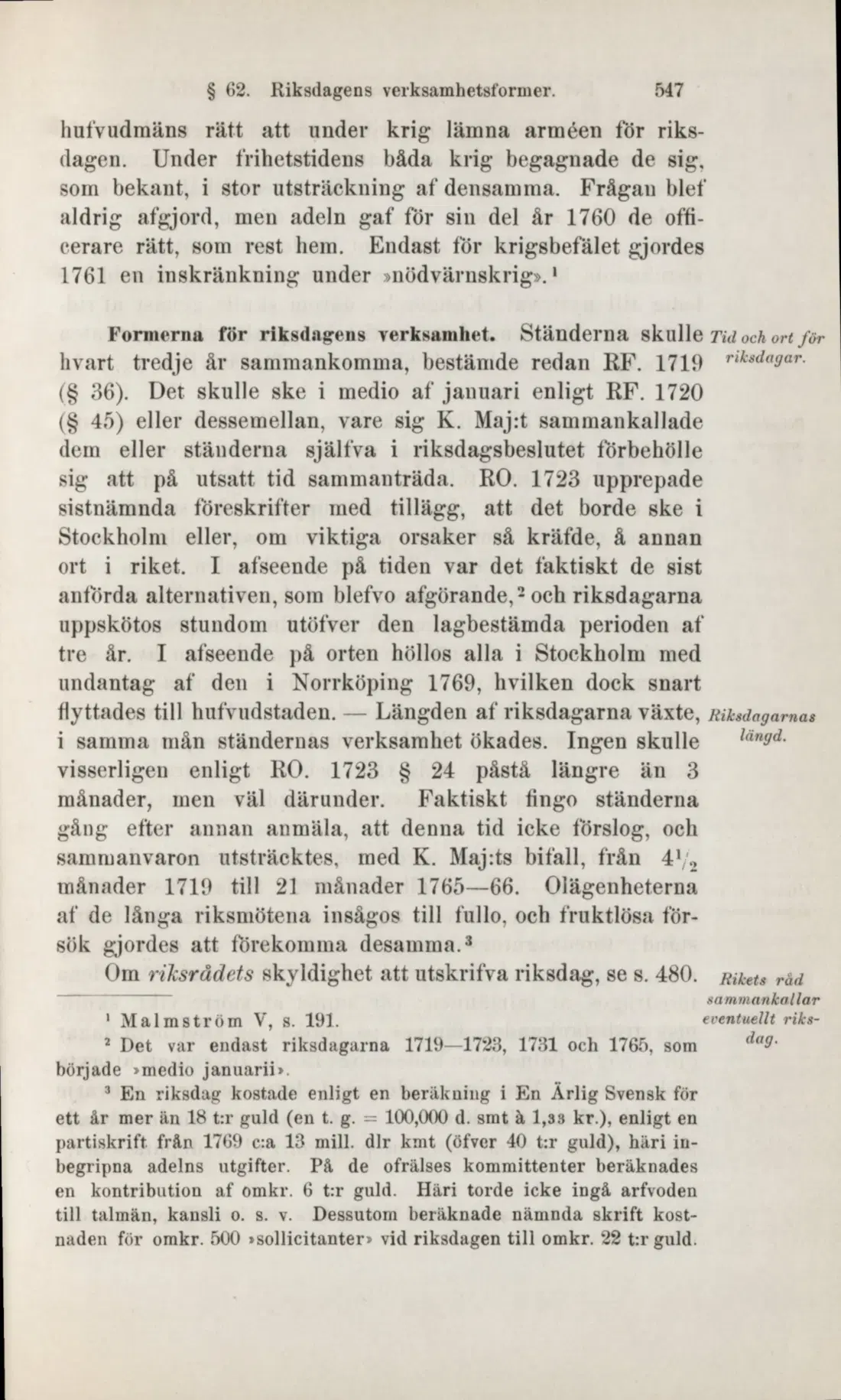 Originalsida 581