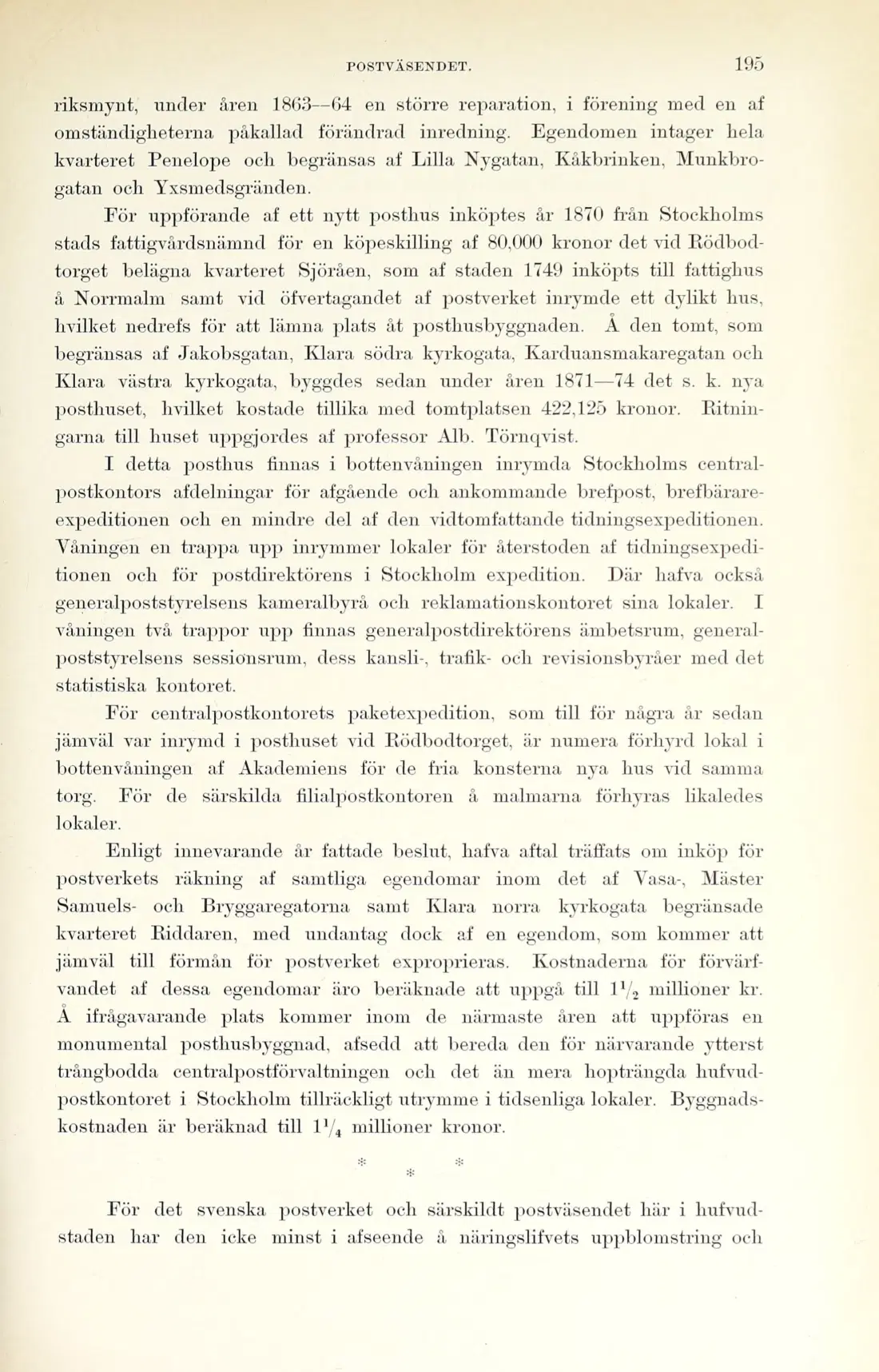 Originalsida 221