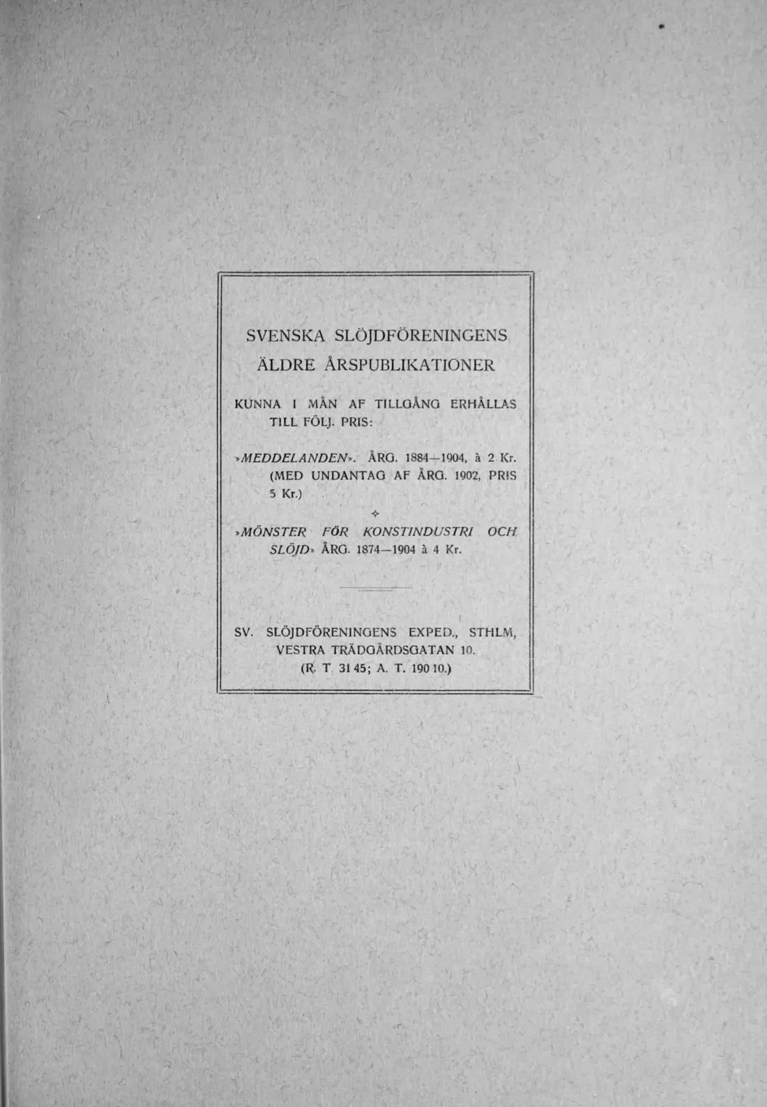 Originalsida 317