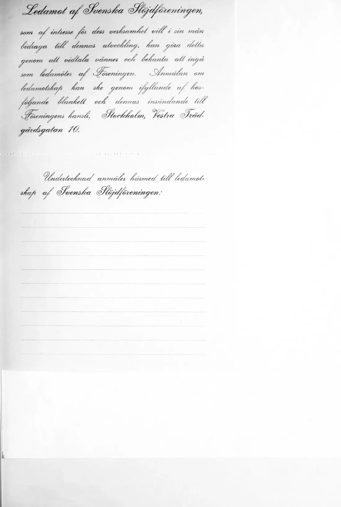 Originalsida 220