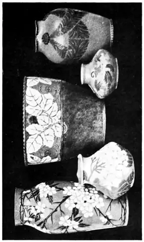 Illustration, sida 119