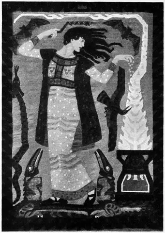 Illustration, sida 138