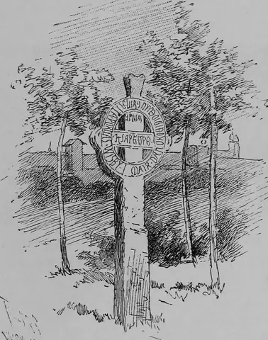 Illustration, sida 493