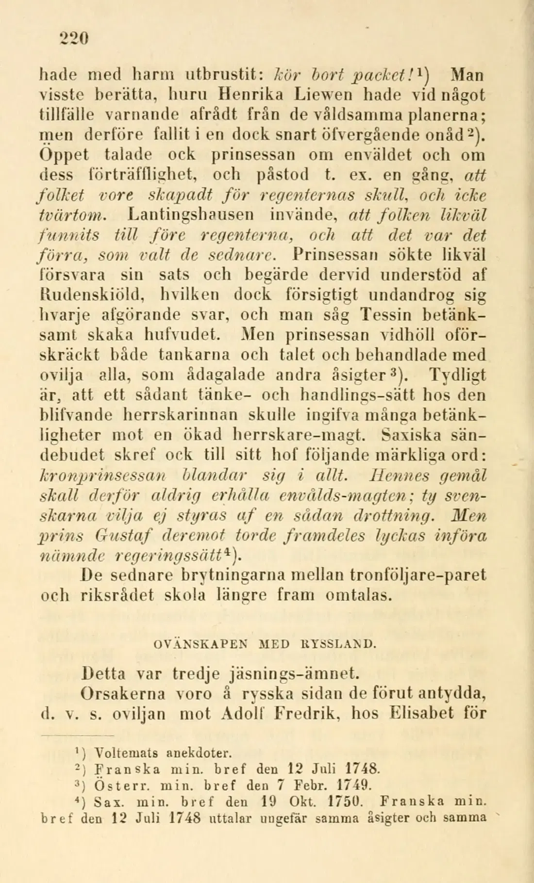 Originalsida 220