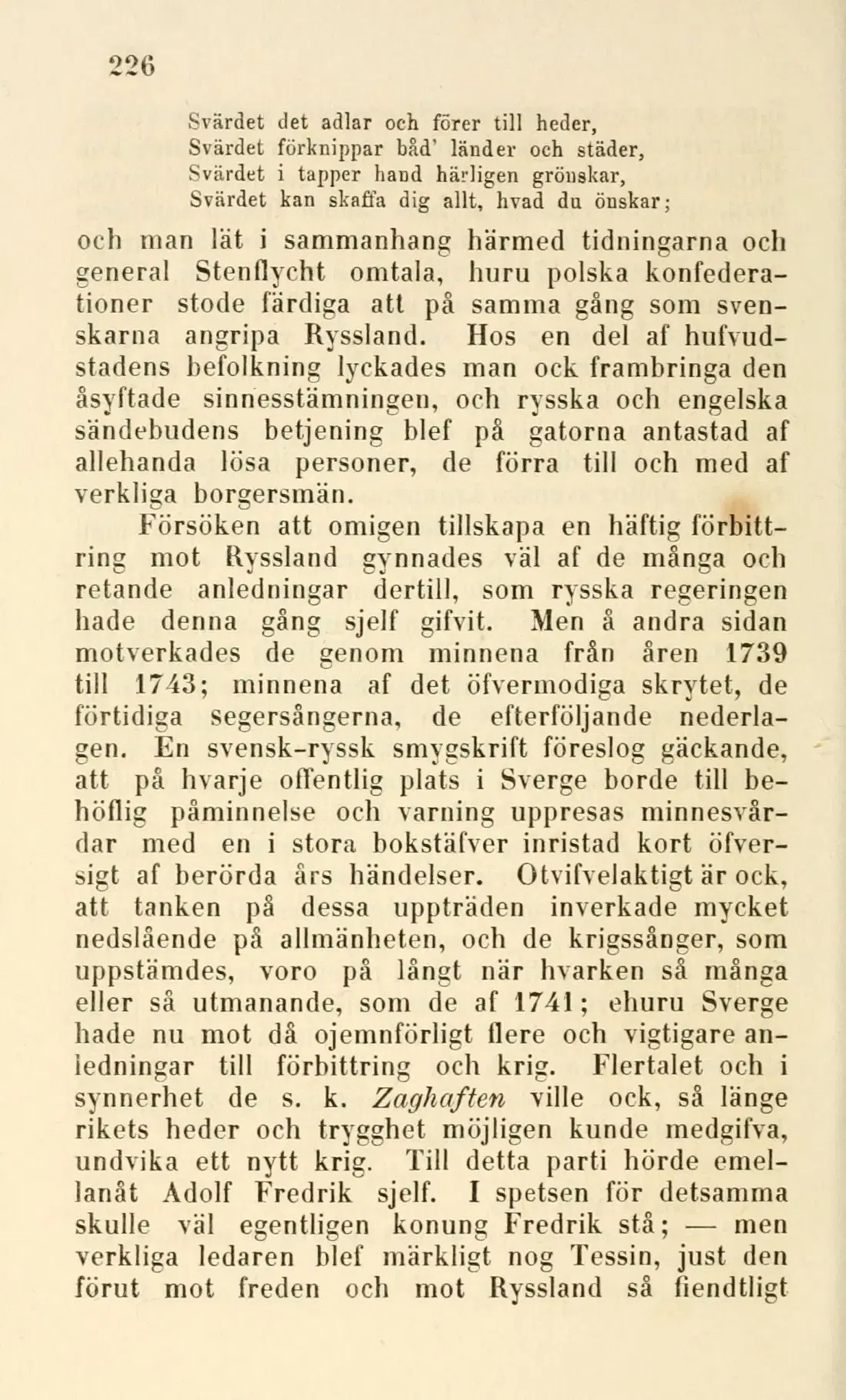 Originalsida 226