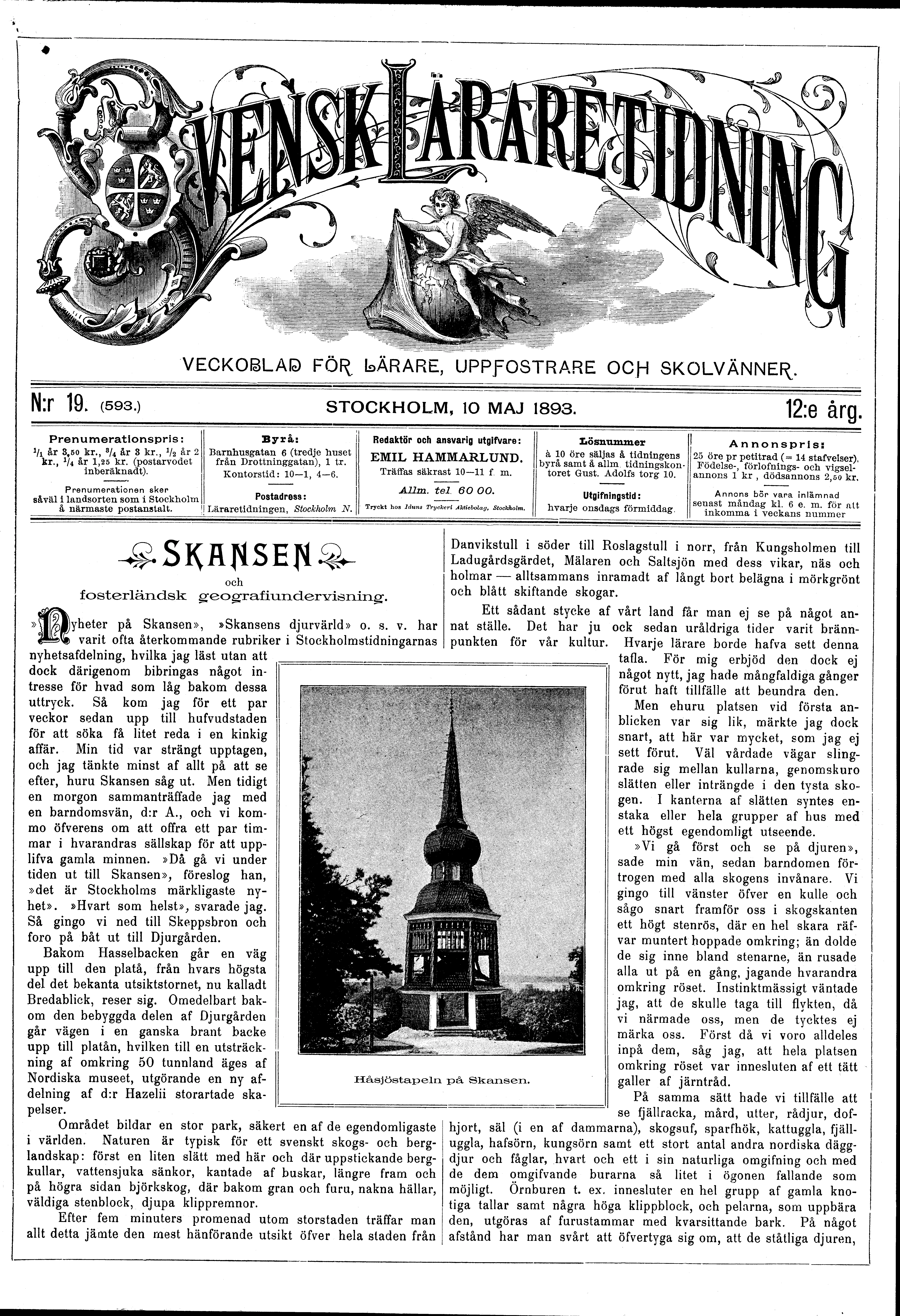 Skannad sida 229