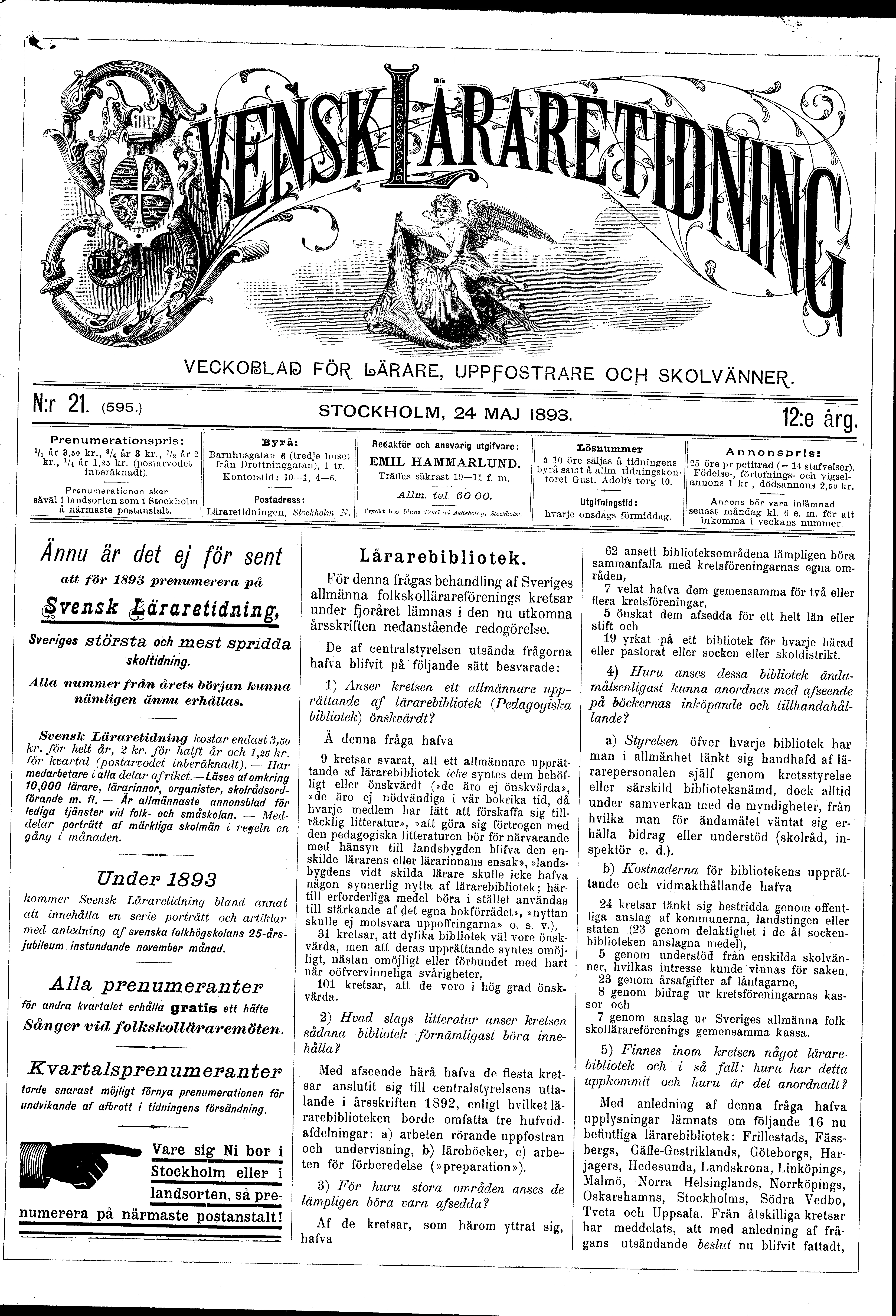 Skannad sida 253