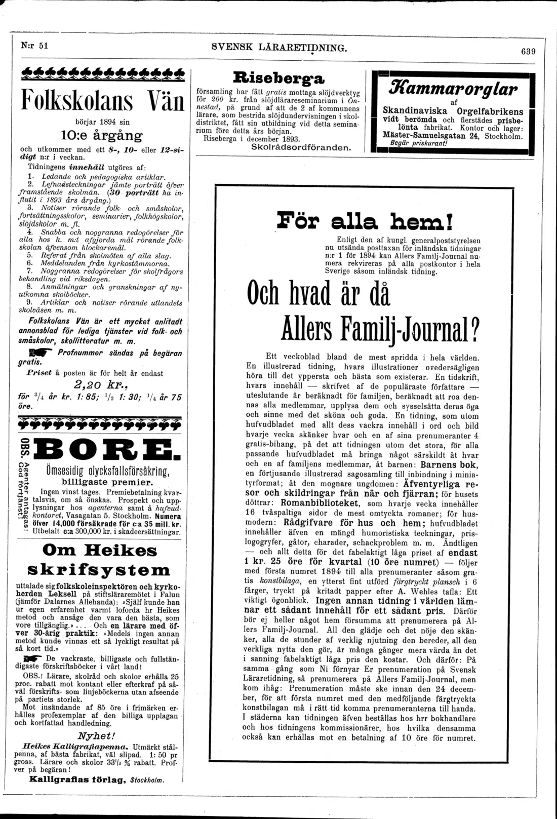 Originalsida 647