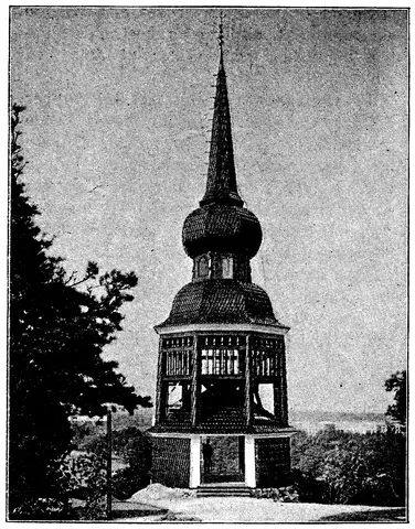 Illustration ur Svensk Läraretidning: 1893, sida 225