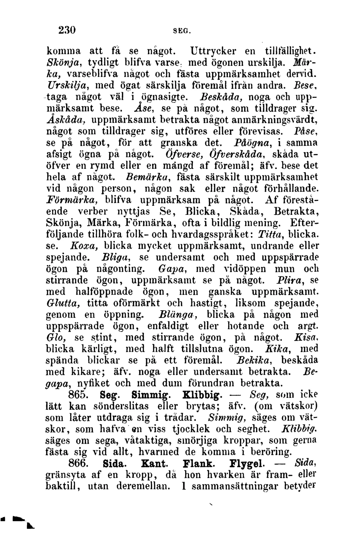 Originalsida 230