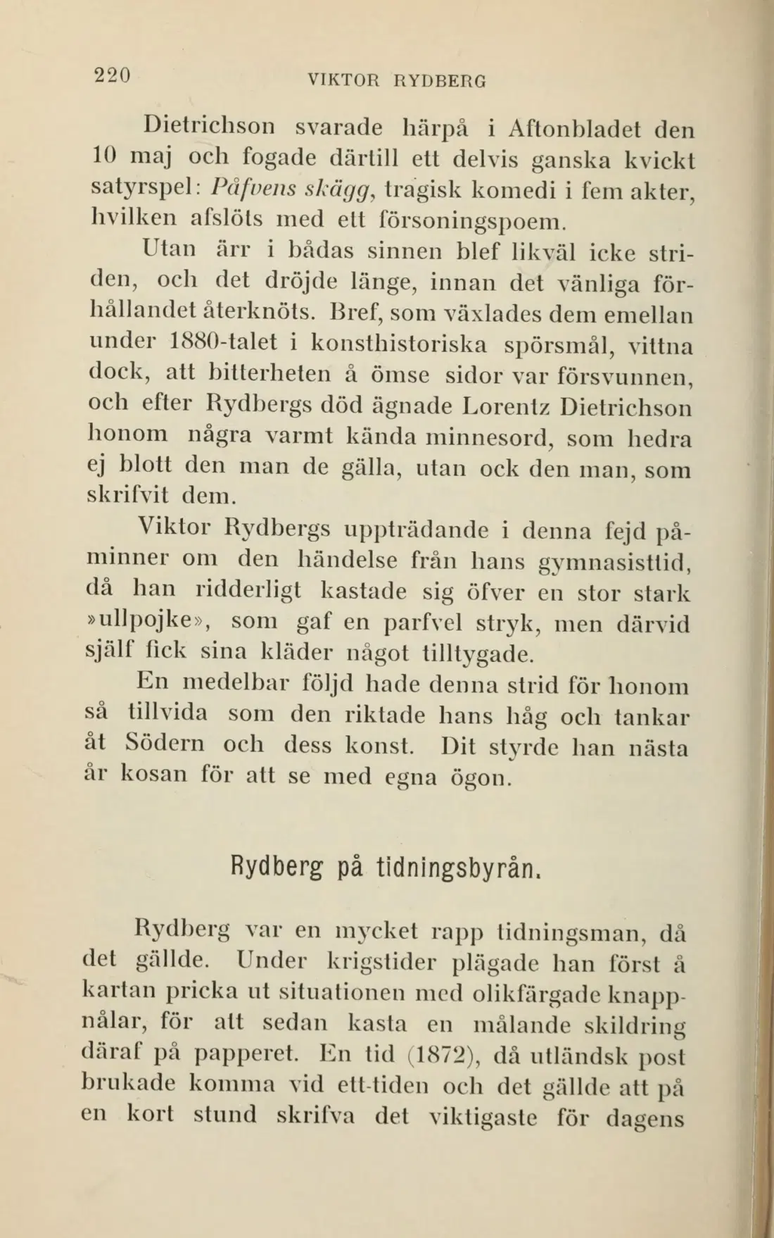 Originalsida 220