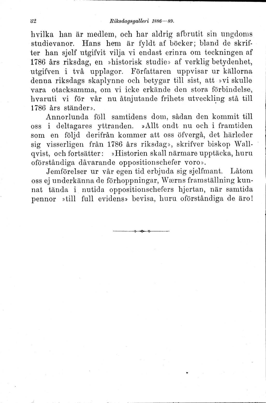 Originalsida 32