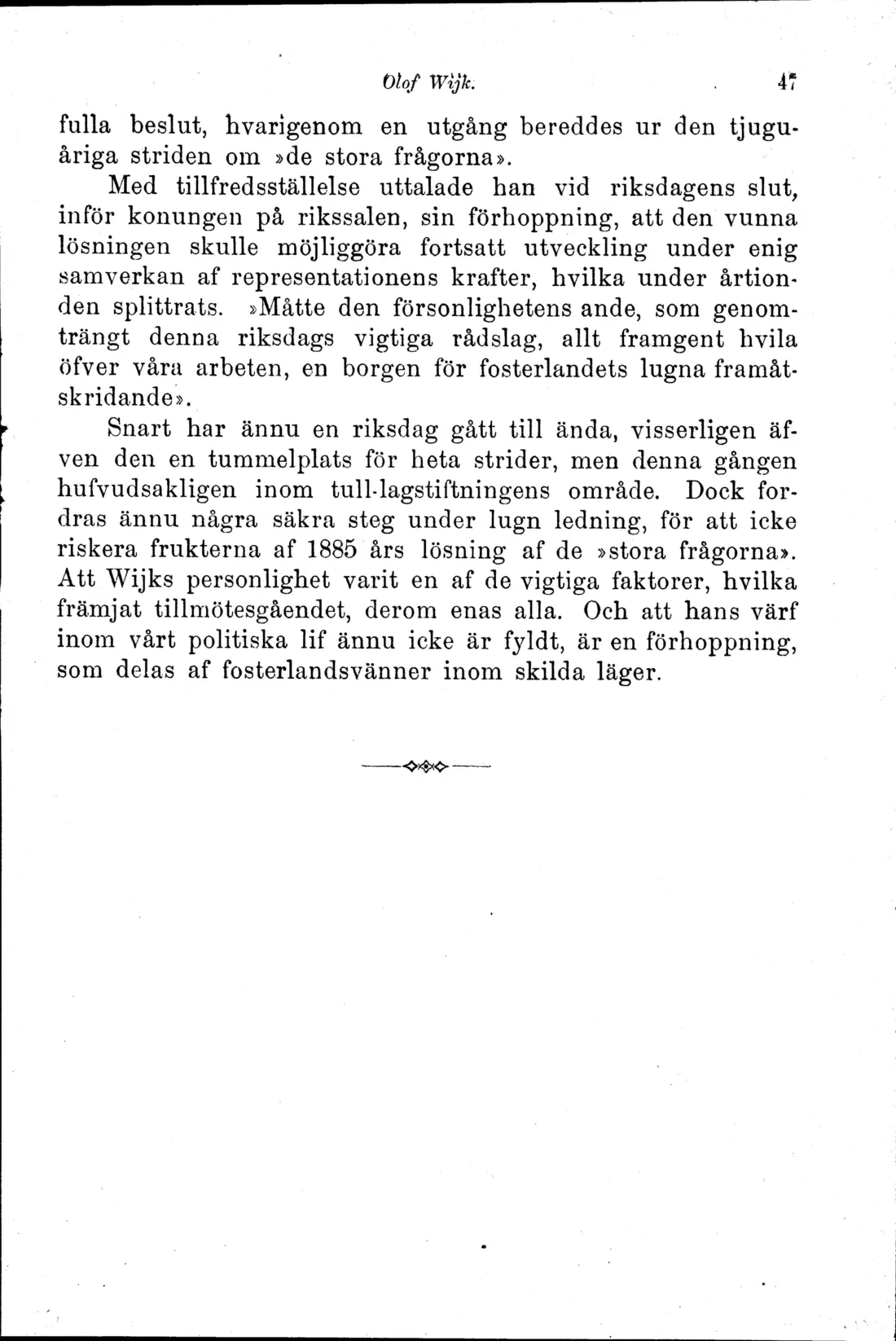Originalsida 47