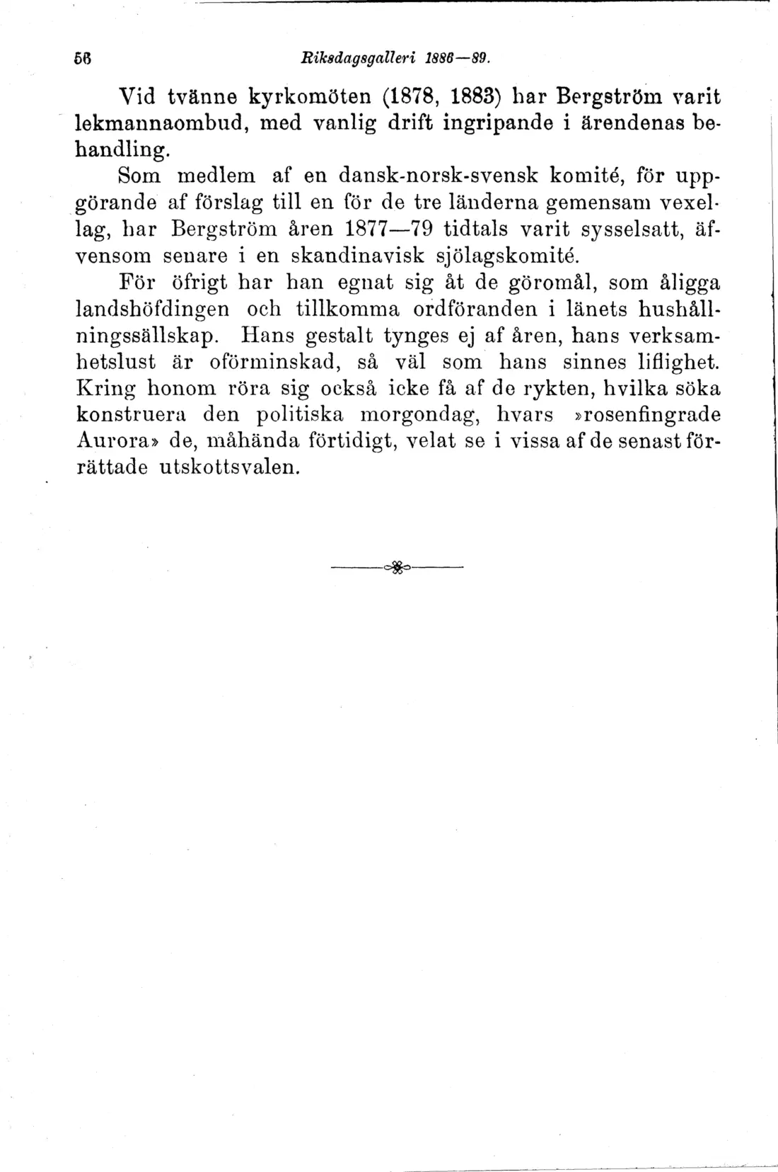 Originalsida 56