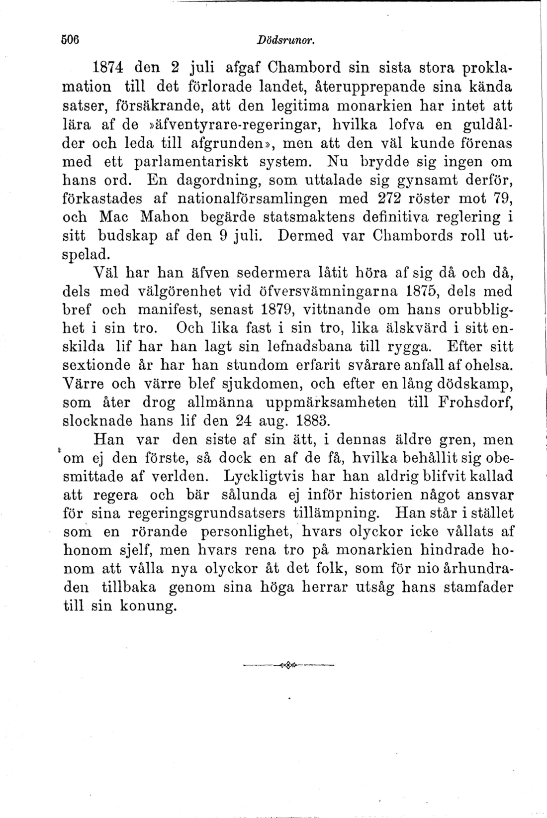 Originalsida 506