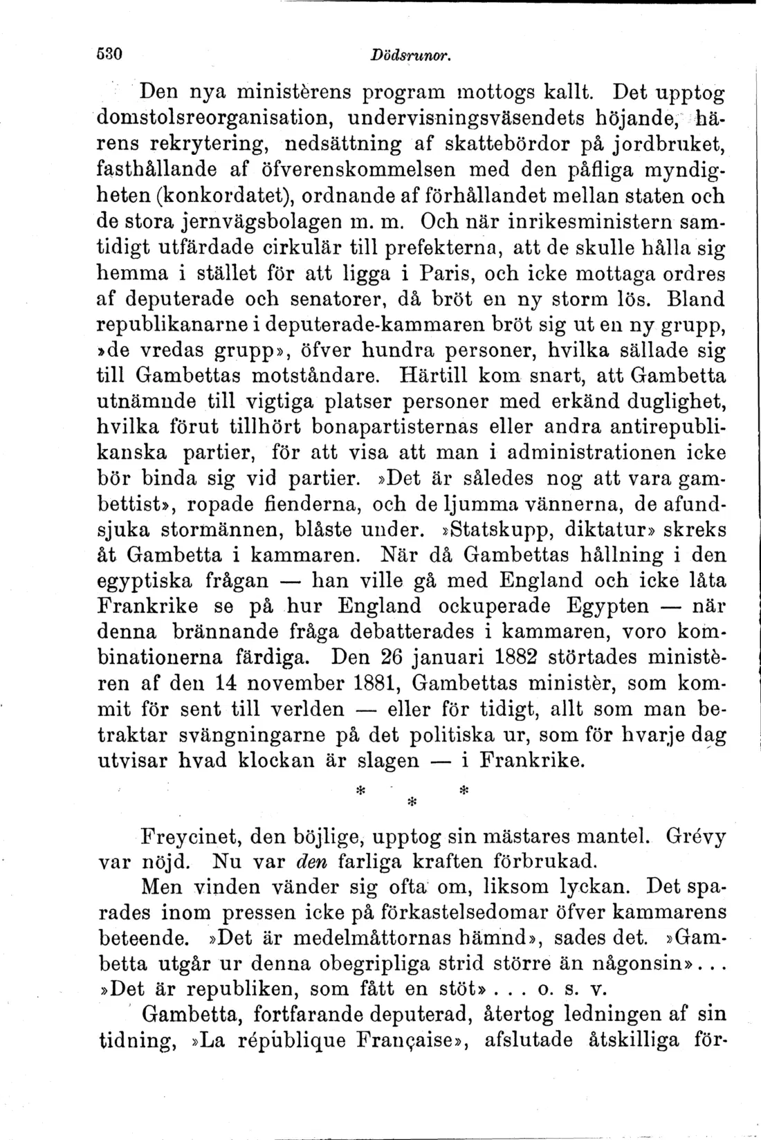 Originalsida 530